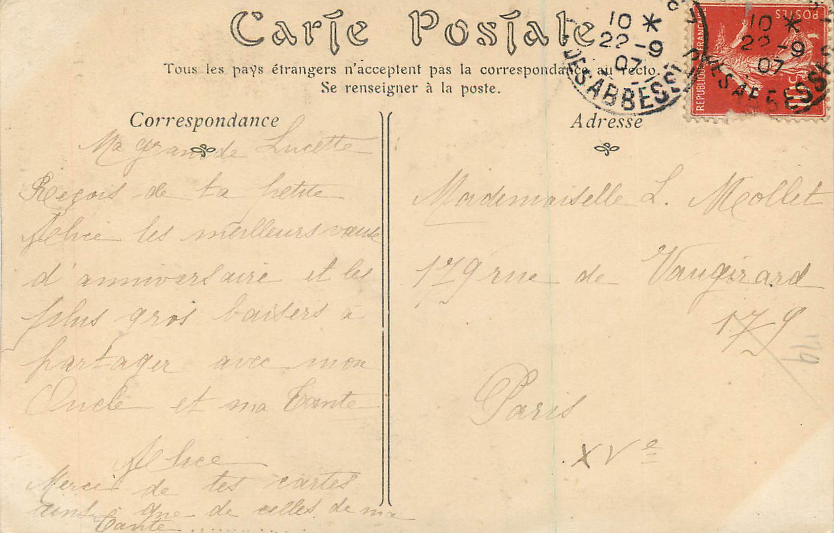 CPA Le Duc de Reichstadt Fils de Napoleon 1er et de Marie Louise Krafft (J Ch) (1764 1833) — Rückseite
