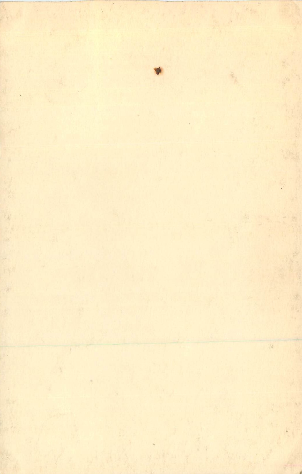 CPA Musee de Lyon Sainte (Art Francais Fin du XVe Siecle) — Rückseite