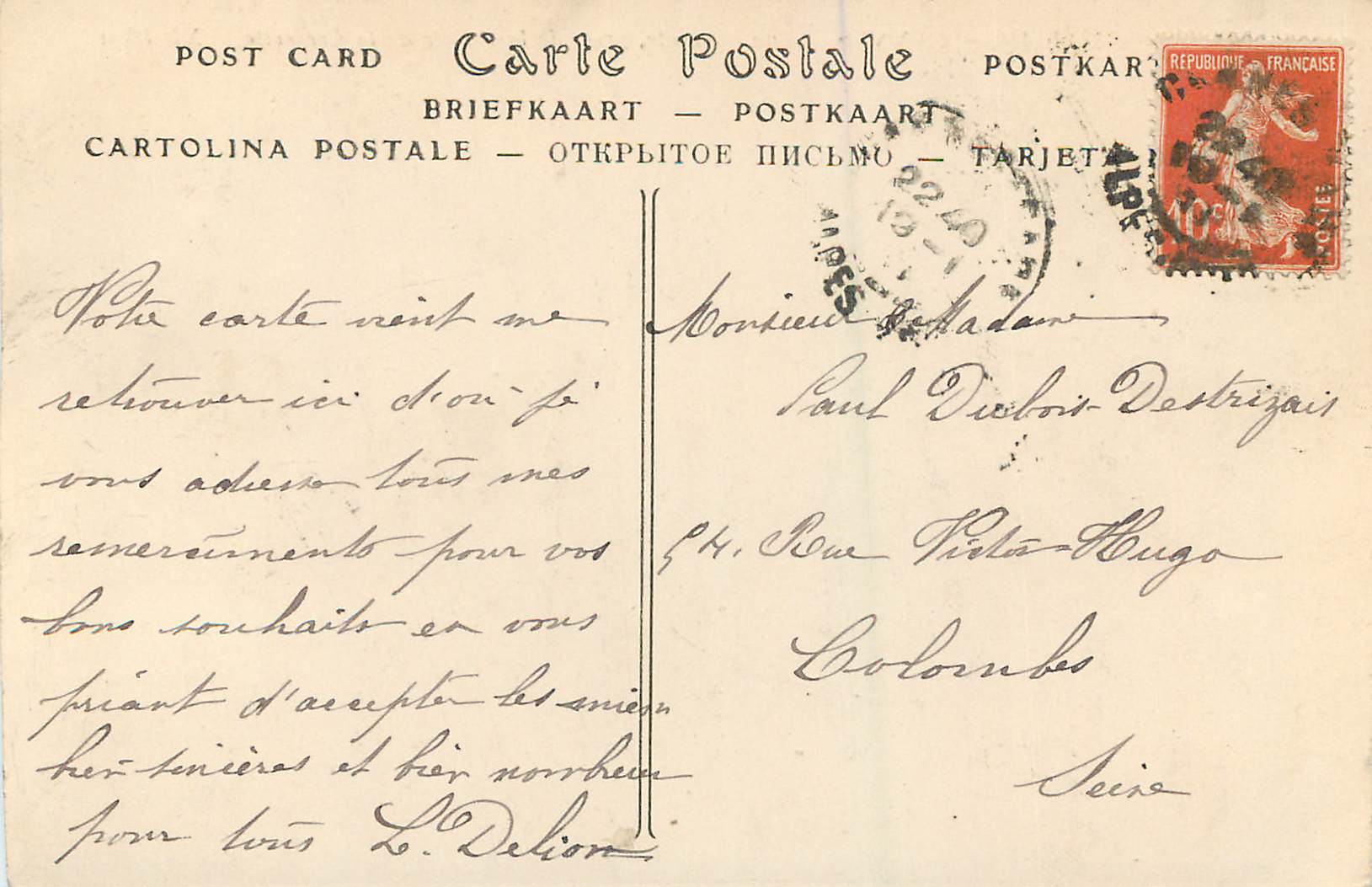 CPA Cannes Vue Generale prise de la Pointe de la Croisette — Verso