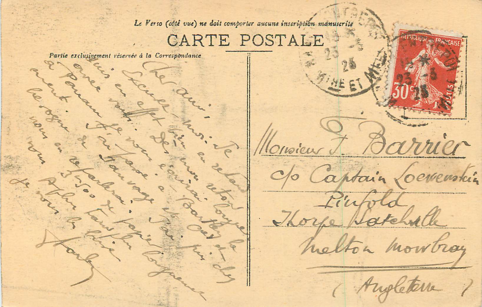 CPA Nancy Place Stanislas Grilles en Fer Forge par Jean Lamour — Verso