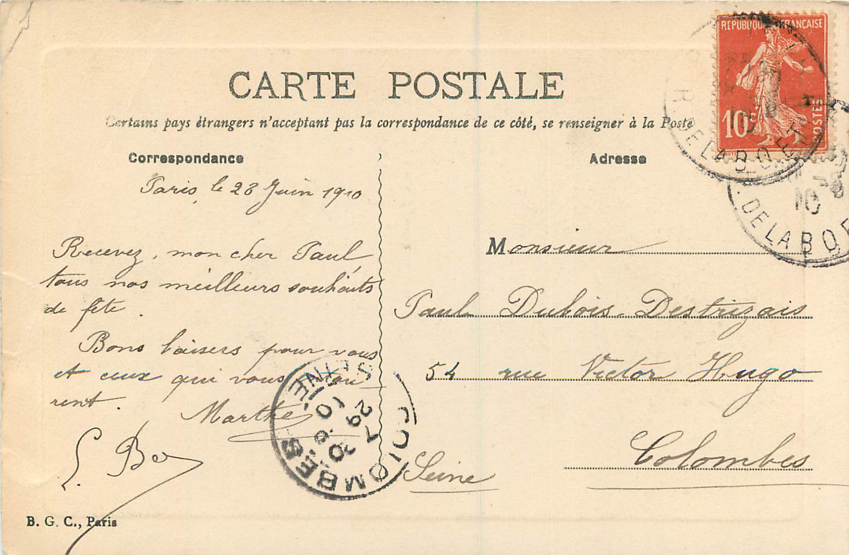 CPA Paris le Theatre Francais — Rückseite