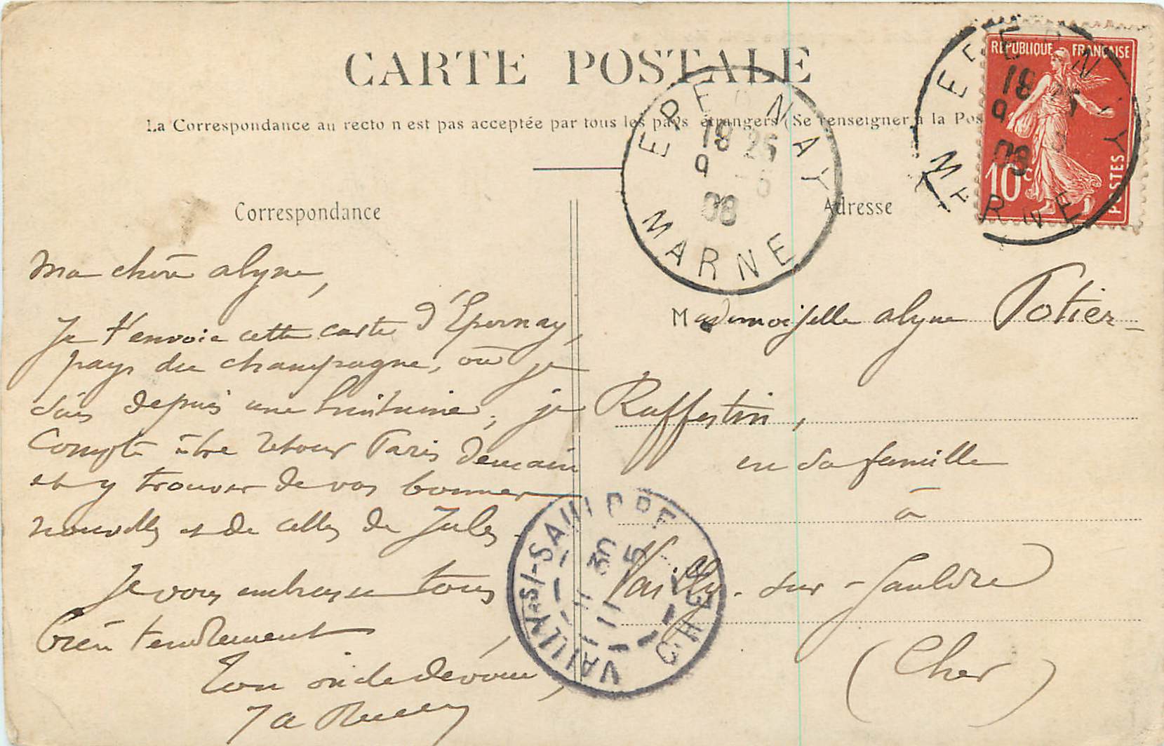 CPA Epernay Union Champenoise et la Nautique — Rückseite