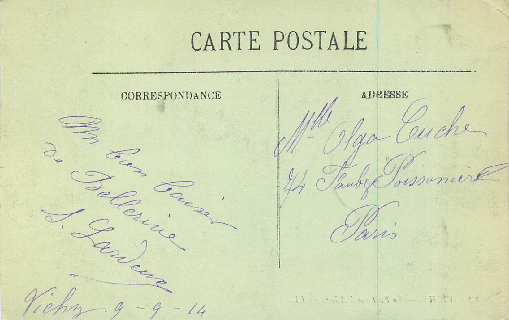 CPA Vichy le Pont sur l'Allier — Verso