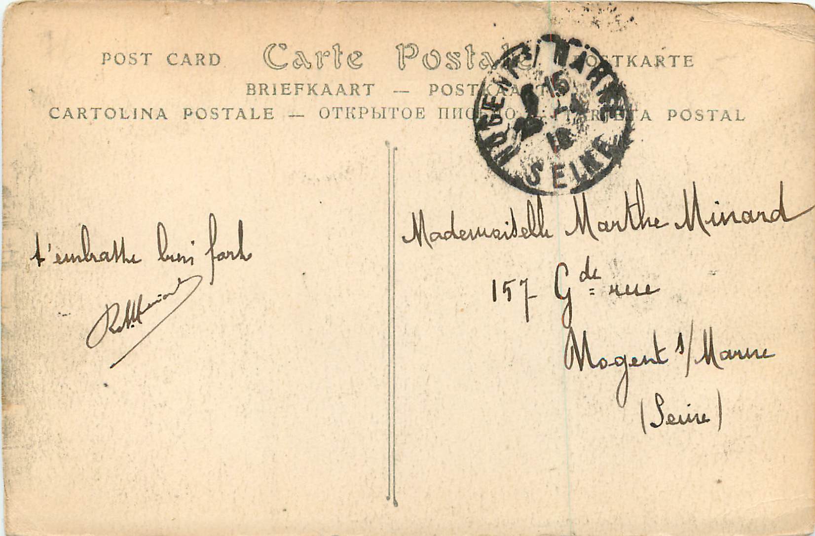 CPA Dieppe les Vieilles Tours et le Theatre — Rückseite