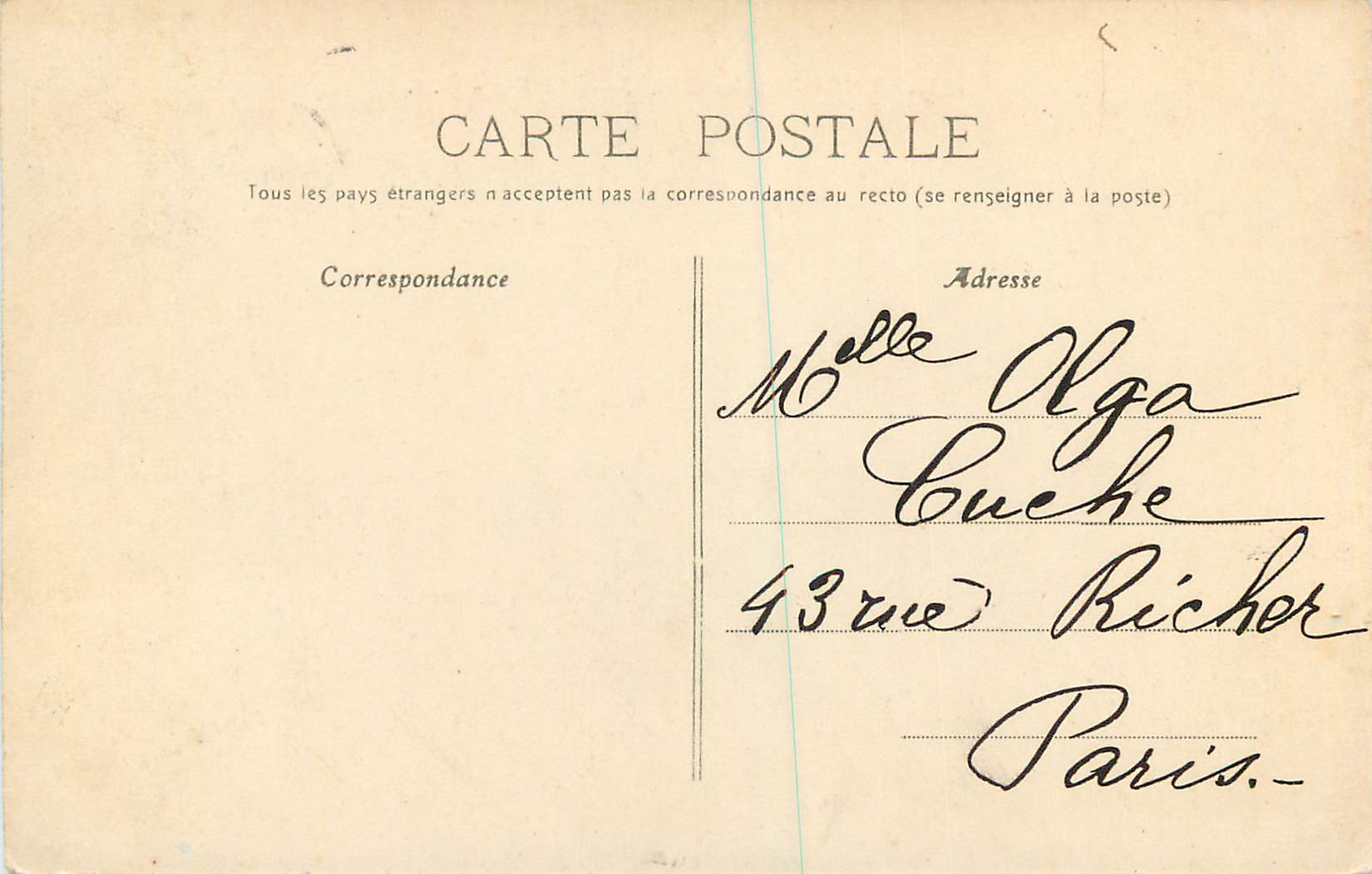 CPA Enghien les Bains le Lac — Verso