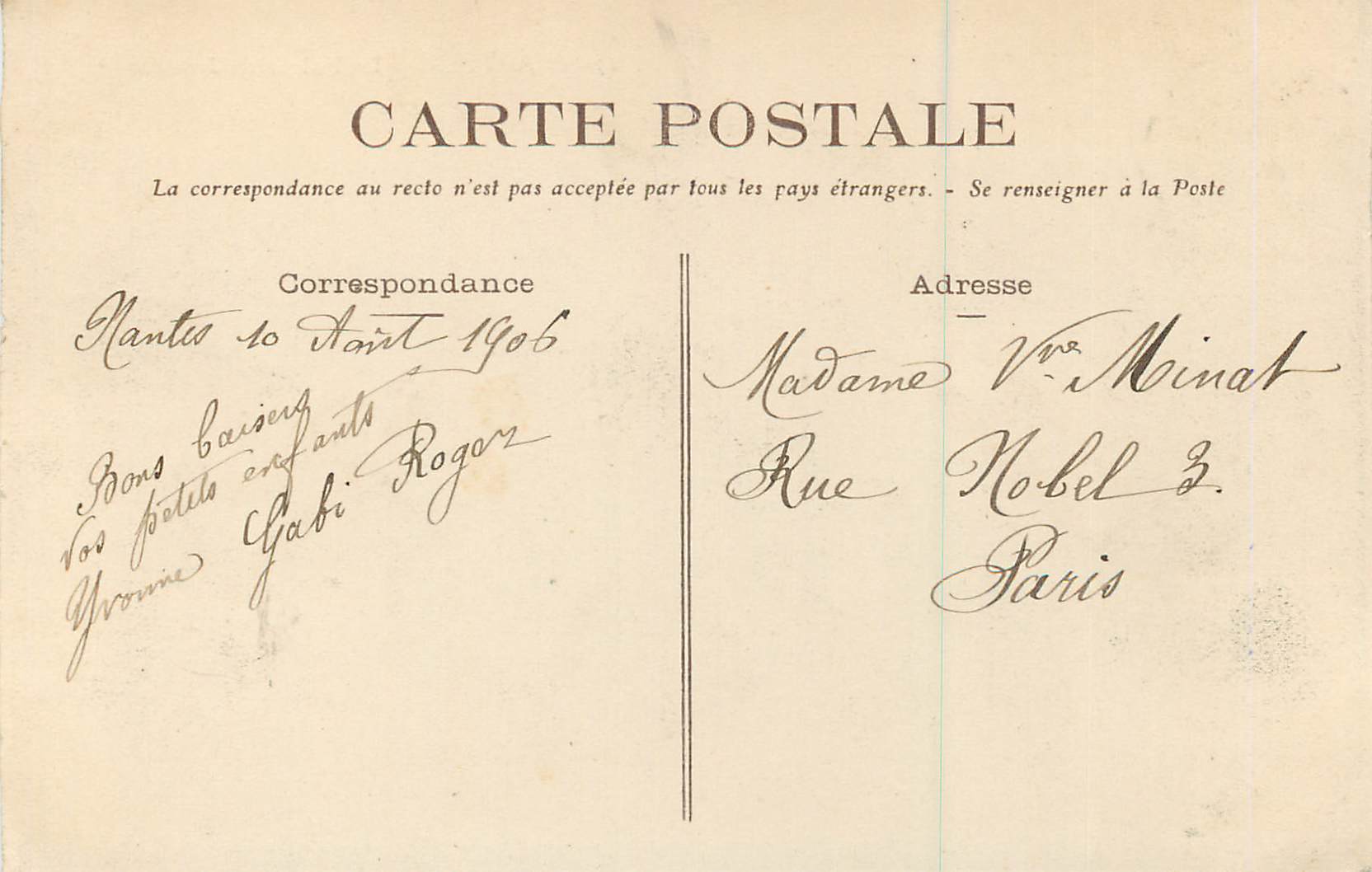 CPA Nantes le Palais de Justice — Verso
