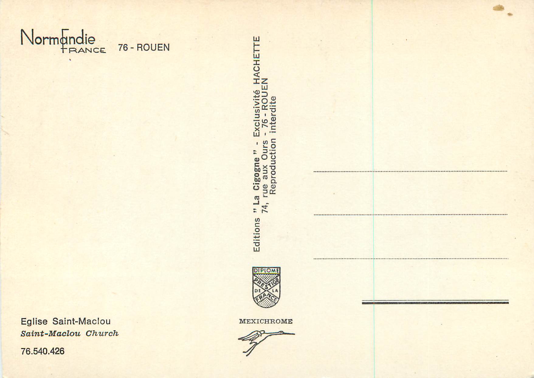 CPM Rouen Normandie France Eglise Saint Maclou — Verso