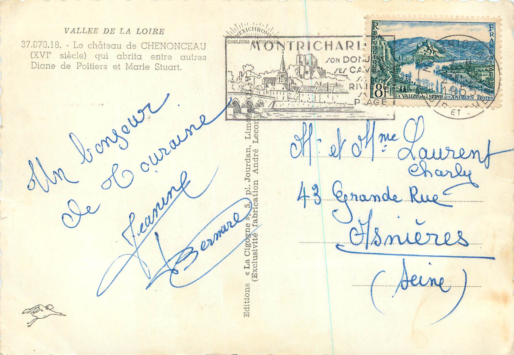 CPM le Chateau de Chenonceau Vallee de la Loire (XVIe siecle) — Rückseite