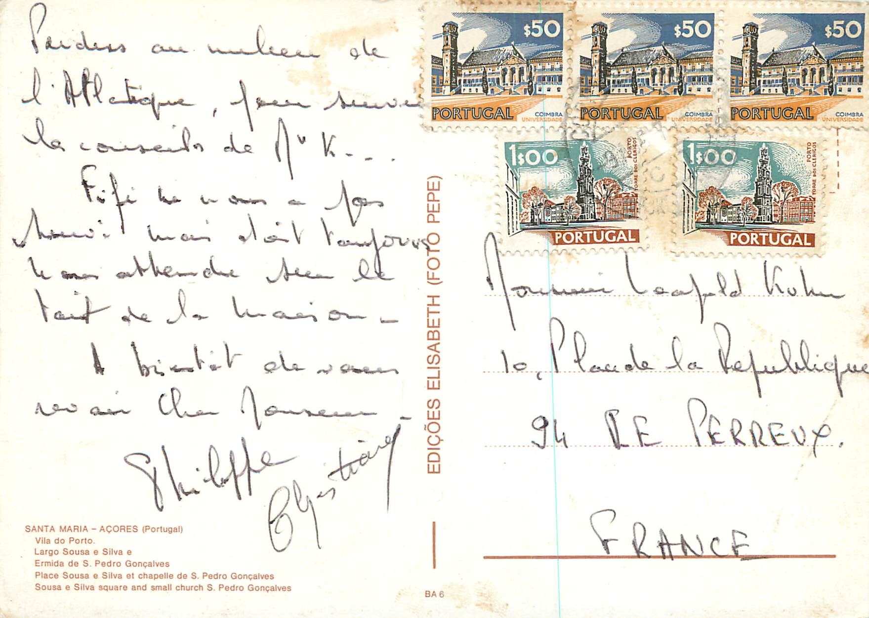 CPM Acores (Portugal) Santa Maria  — Back