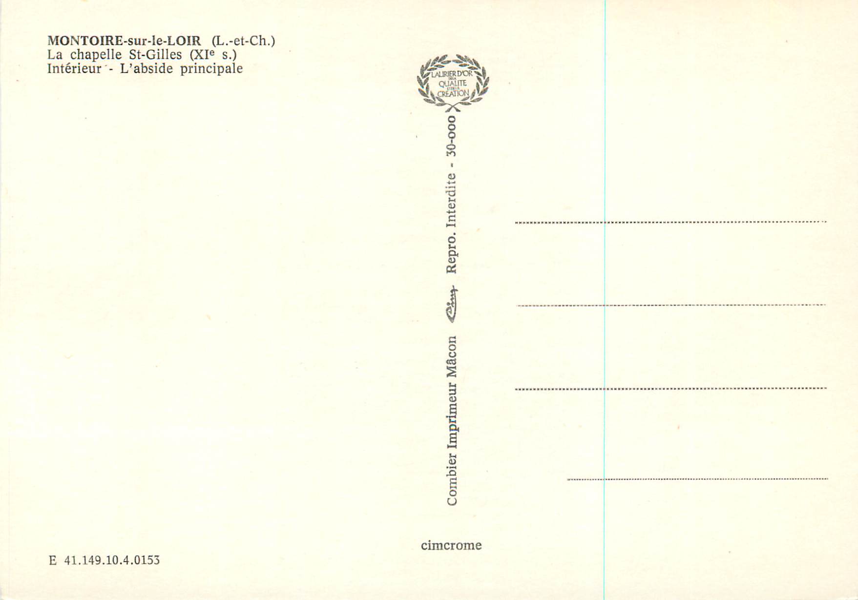 Montoire-sur-le-Loir — La chapelle Saint-Gilles — Intérieur - L'abside principale — Comibier Imprimeur Mâcon — Reverso
