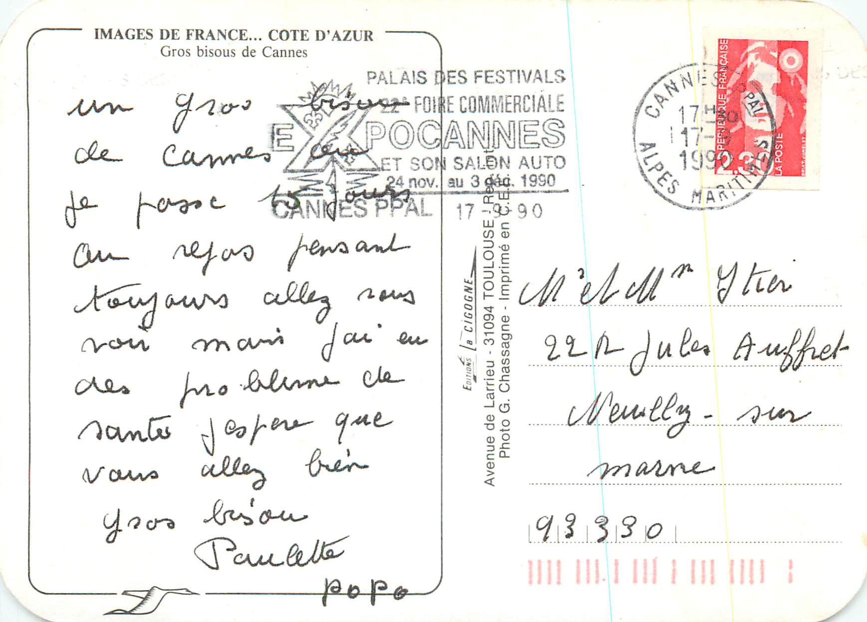 CPM Gros Bisous de Cannes Images de France Cote d'Azur — Rückseite