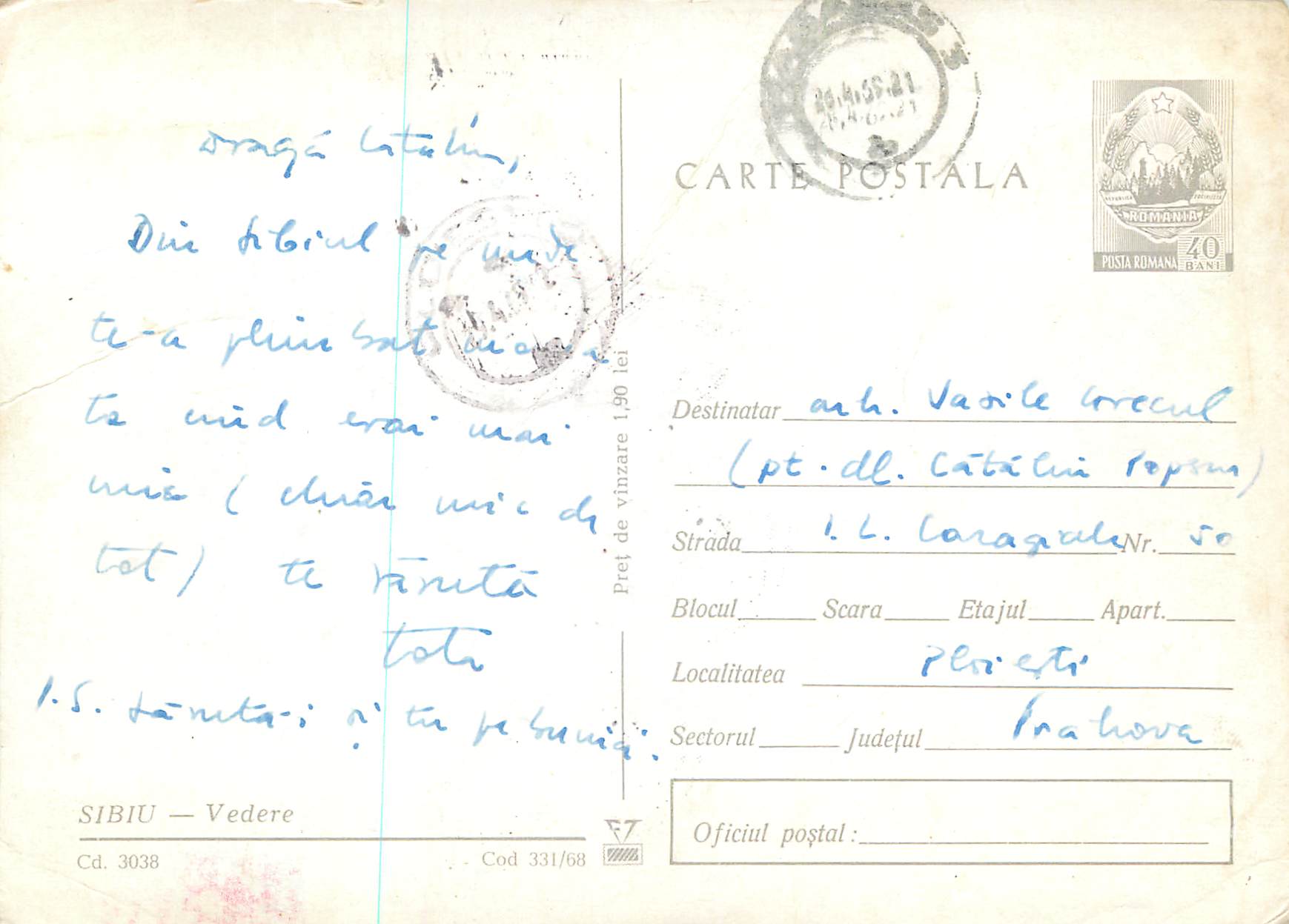 CPM Sibiu Bedere — Verso