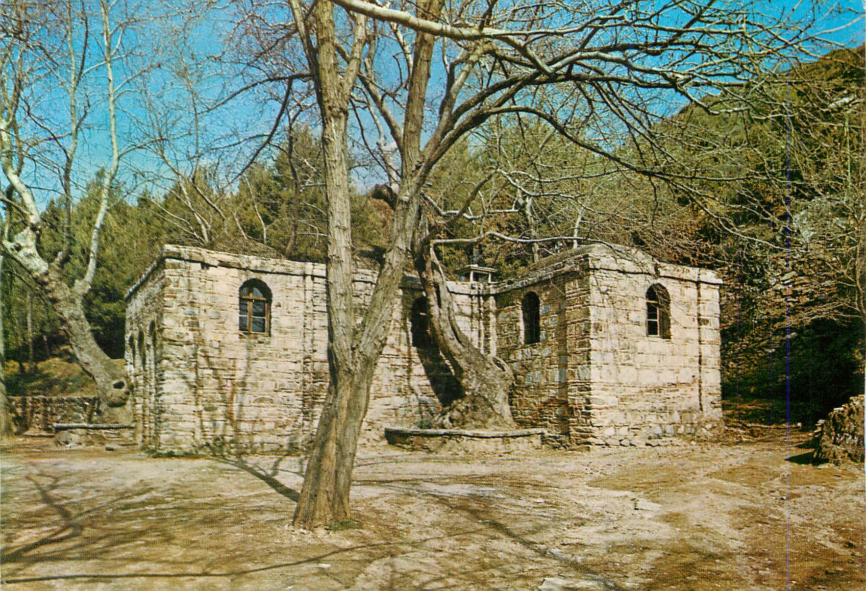 CPM Meryem Ana Evi Maison de la Ste Vierge