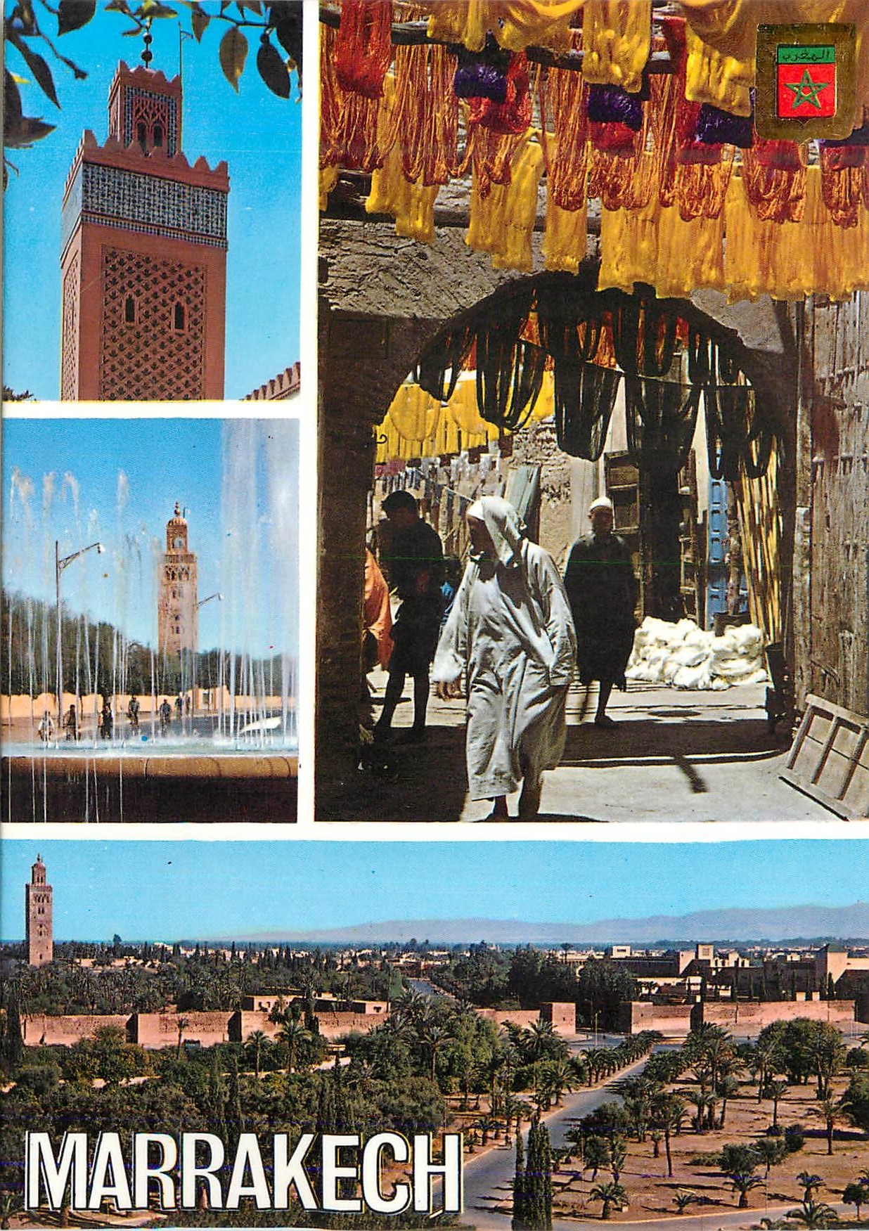 Marrakech — vue de la place Jemaa el-Fna, du jardin de l'ancien casino et de la mosquée Koutoubia — Komaroc SA