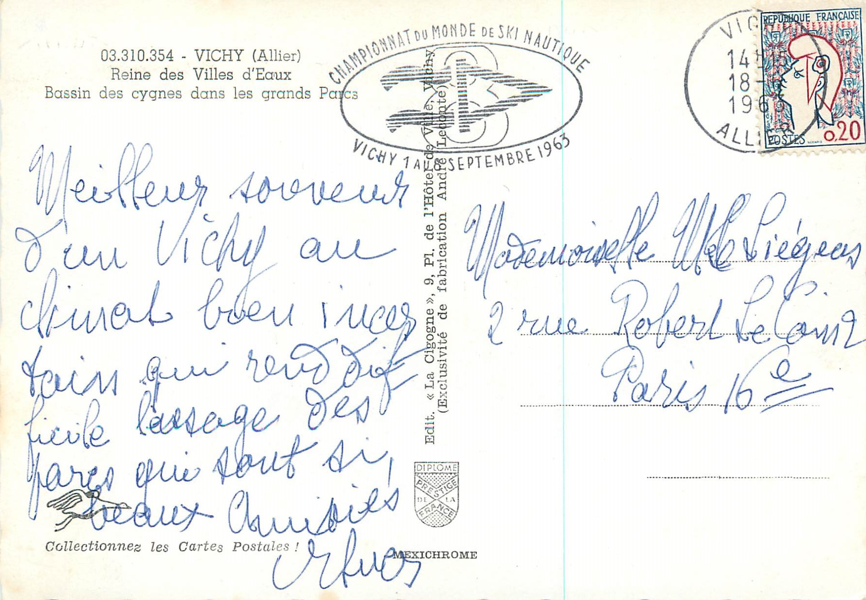 Bassin des cygnes dans les grands Parcs — Vichy (Allier) — Éditeur IRIS, n° 03.310.354 — Verso