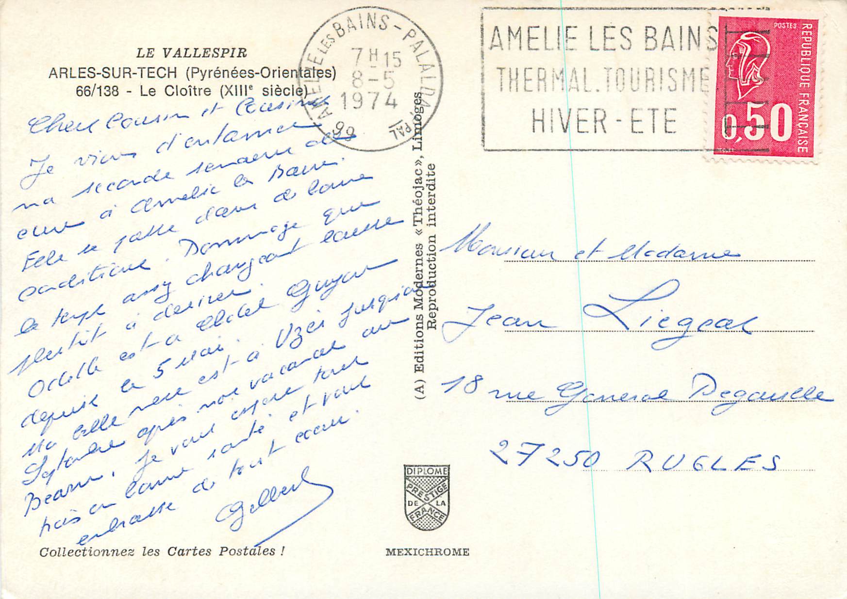 CPM Arles sur Tech (Pyrenees Orientales) Le Vallespire le cloitre (XIIIe Siecle) — Rückseite