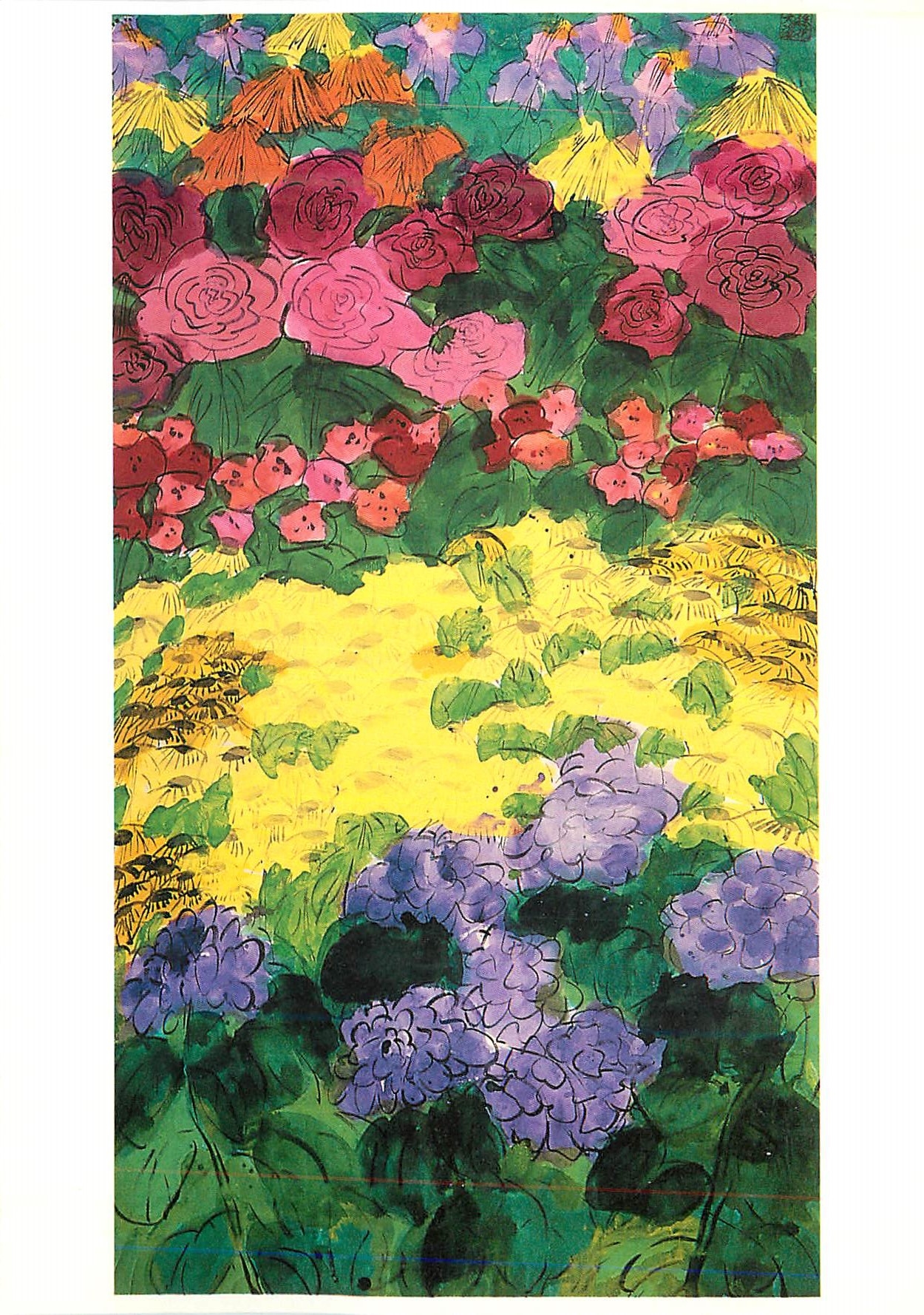 Jardin japonais — 1986 — Art Unlimited, Amsterdam
