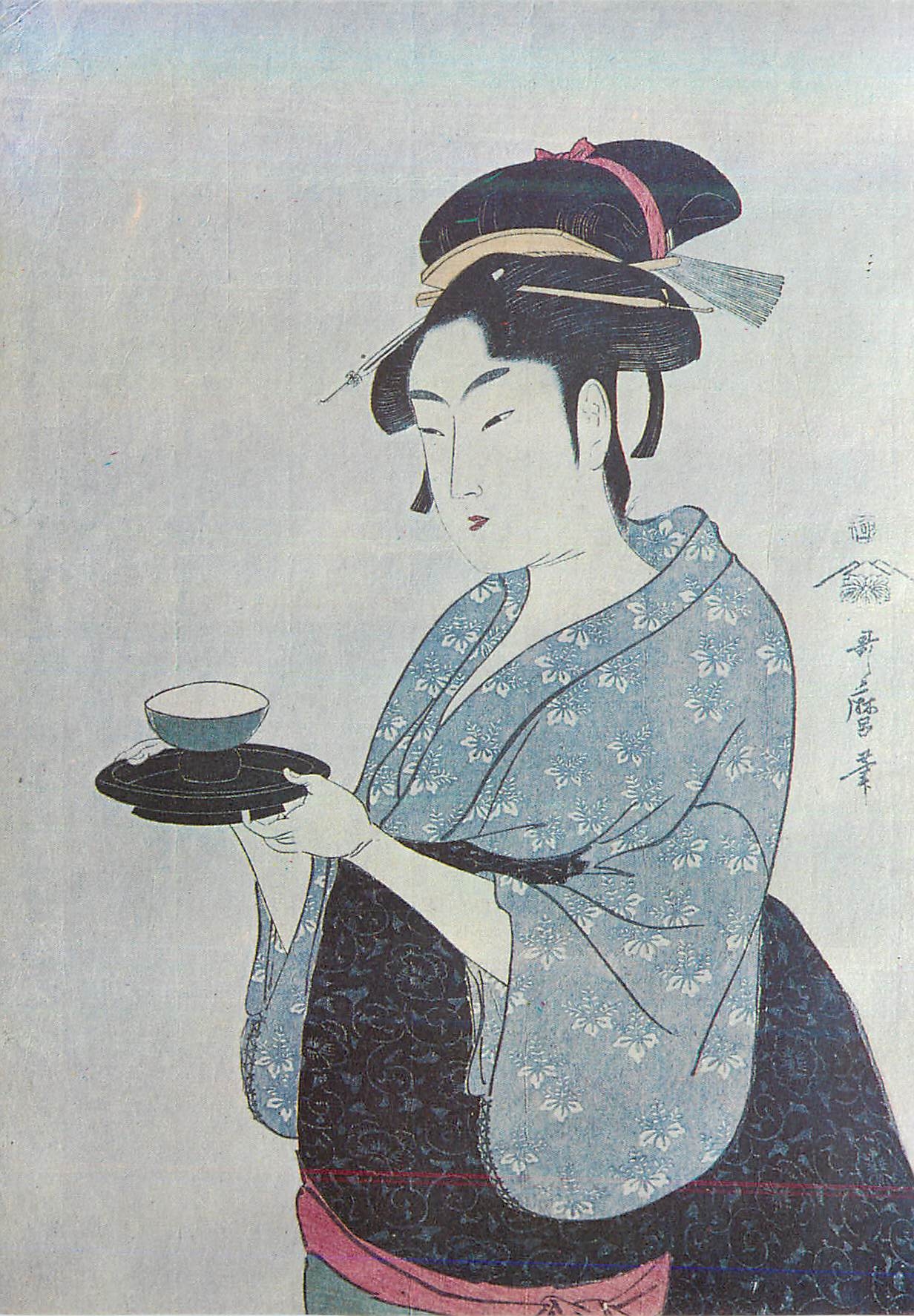 CPA Utamaro (1754 1806) Musee Guimet Paris