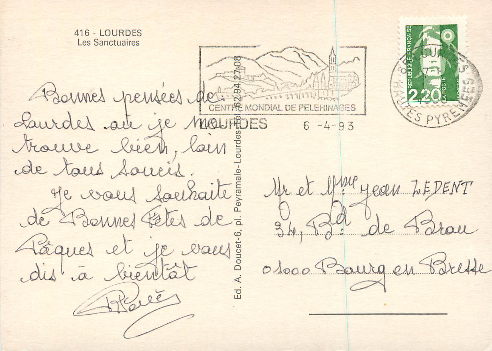 CPA Lourdes Les Sanctuaires — Verso