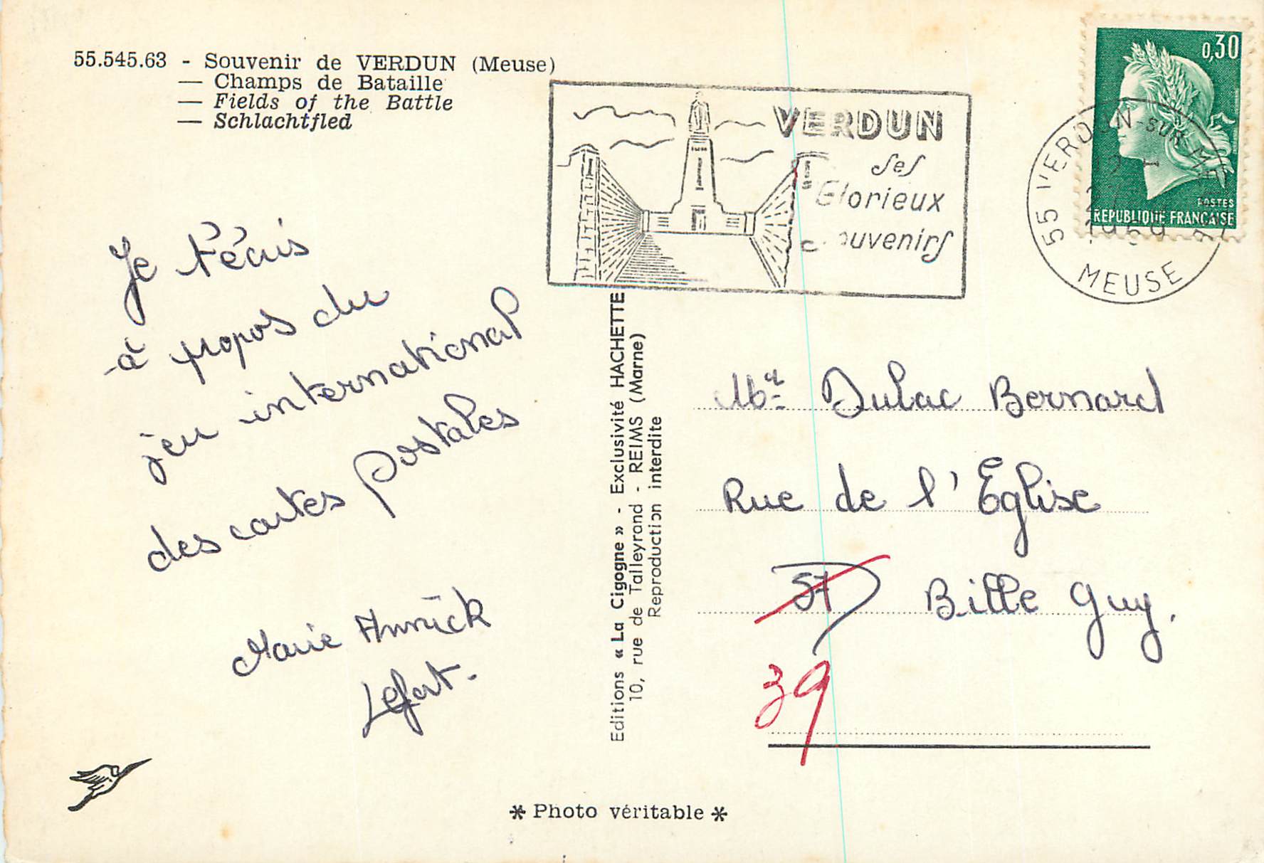 CPM Souvenir de Verdun (Meuse) Champs de Bataille Militaria — Verso