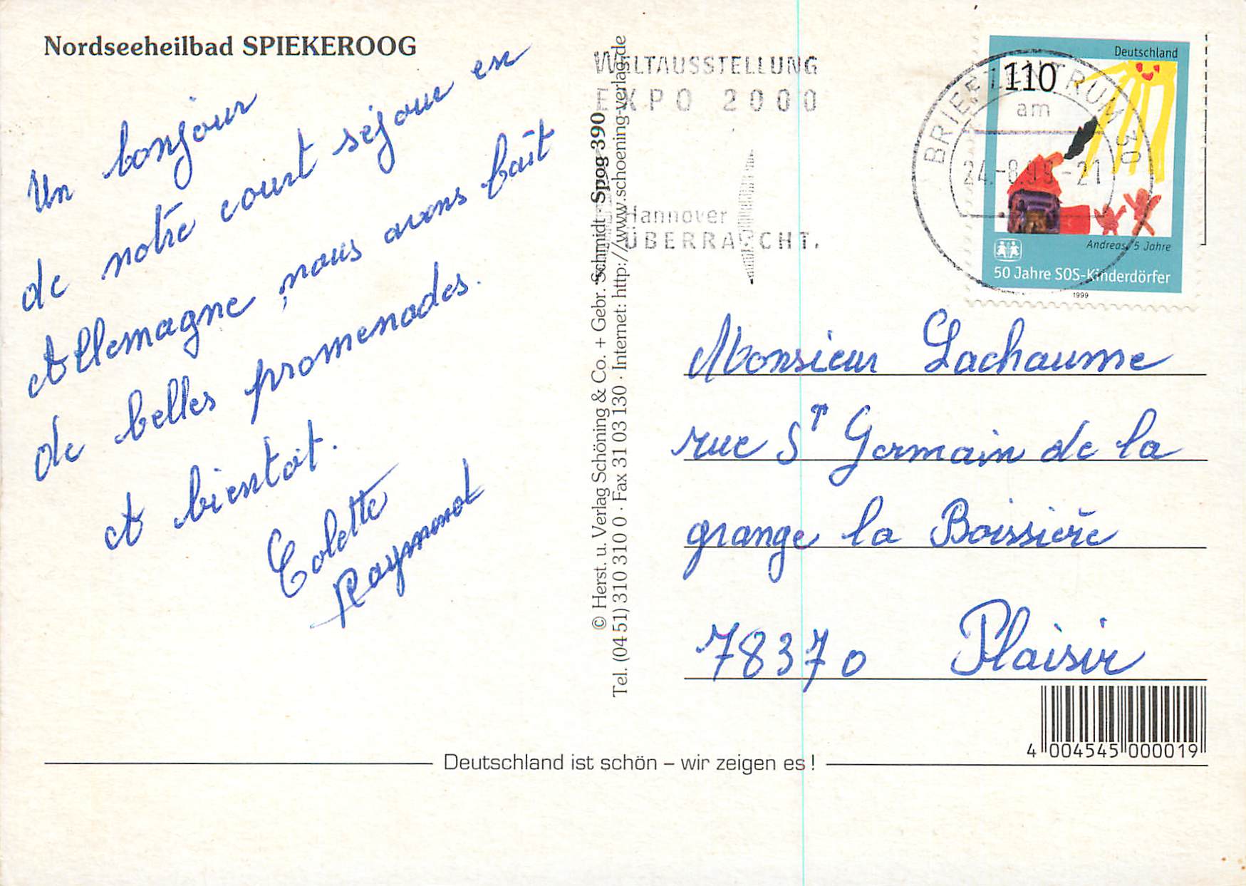 CPM Insel Nordseeheilbad Spiekeroog — Rückseite