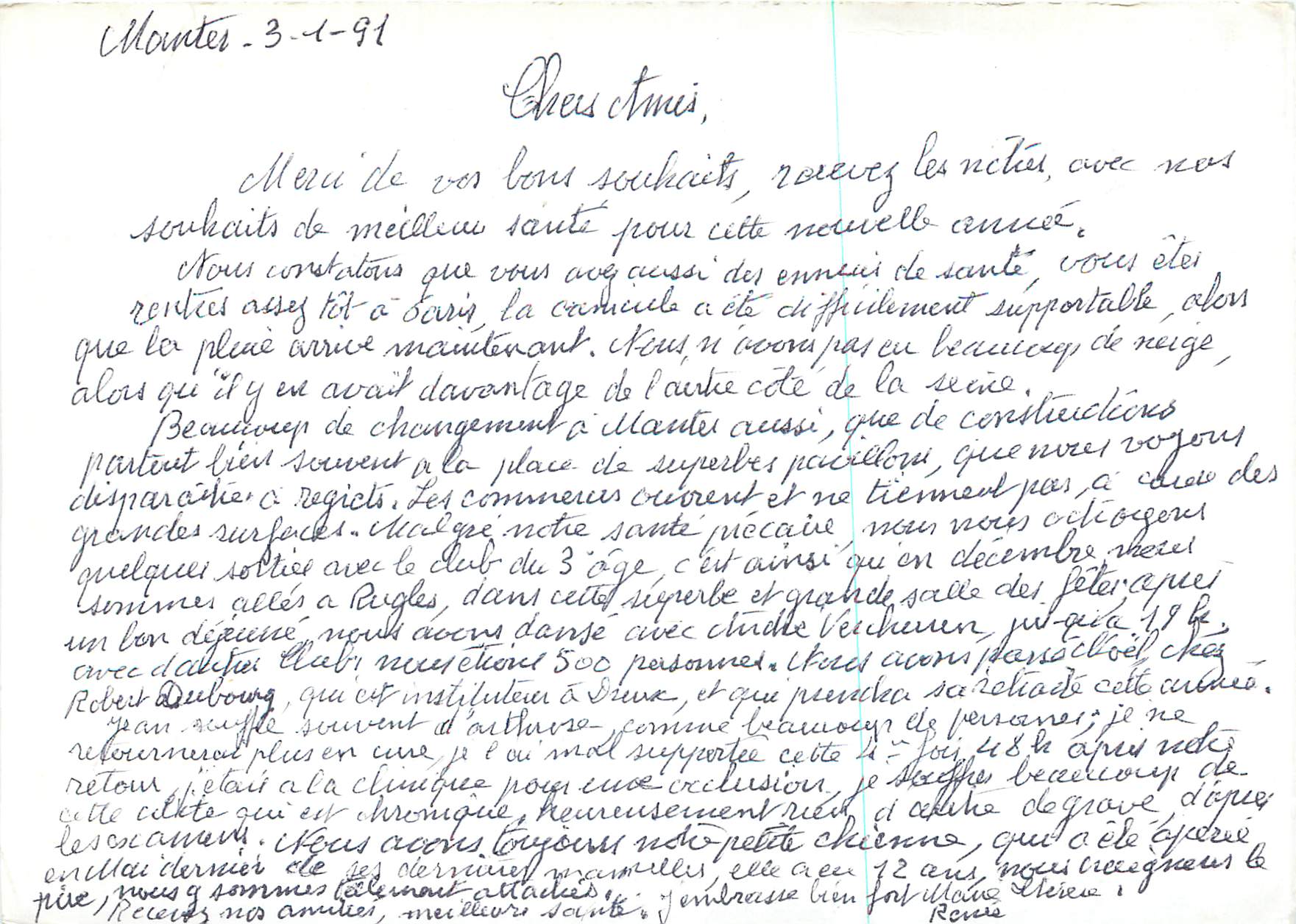 CPM Patins a glace — Verso