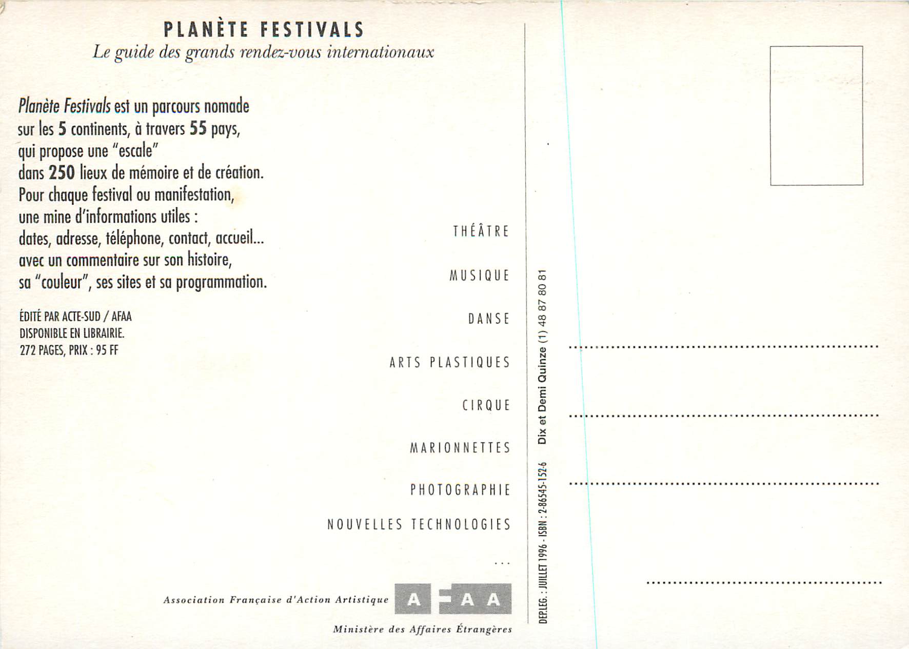 CPM Planete Festivals Les Grands Rendez vous Internationaux — Rückseite