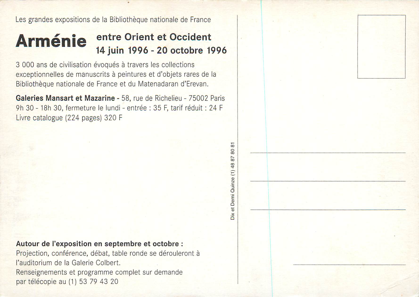 CPM Armenie Entre Orient et Occident 14 Juin 1996 20 Octobre 1996 Les Grandes Expositions de la Bibliotheque Nationale d — Rückseite