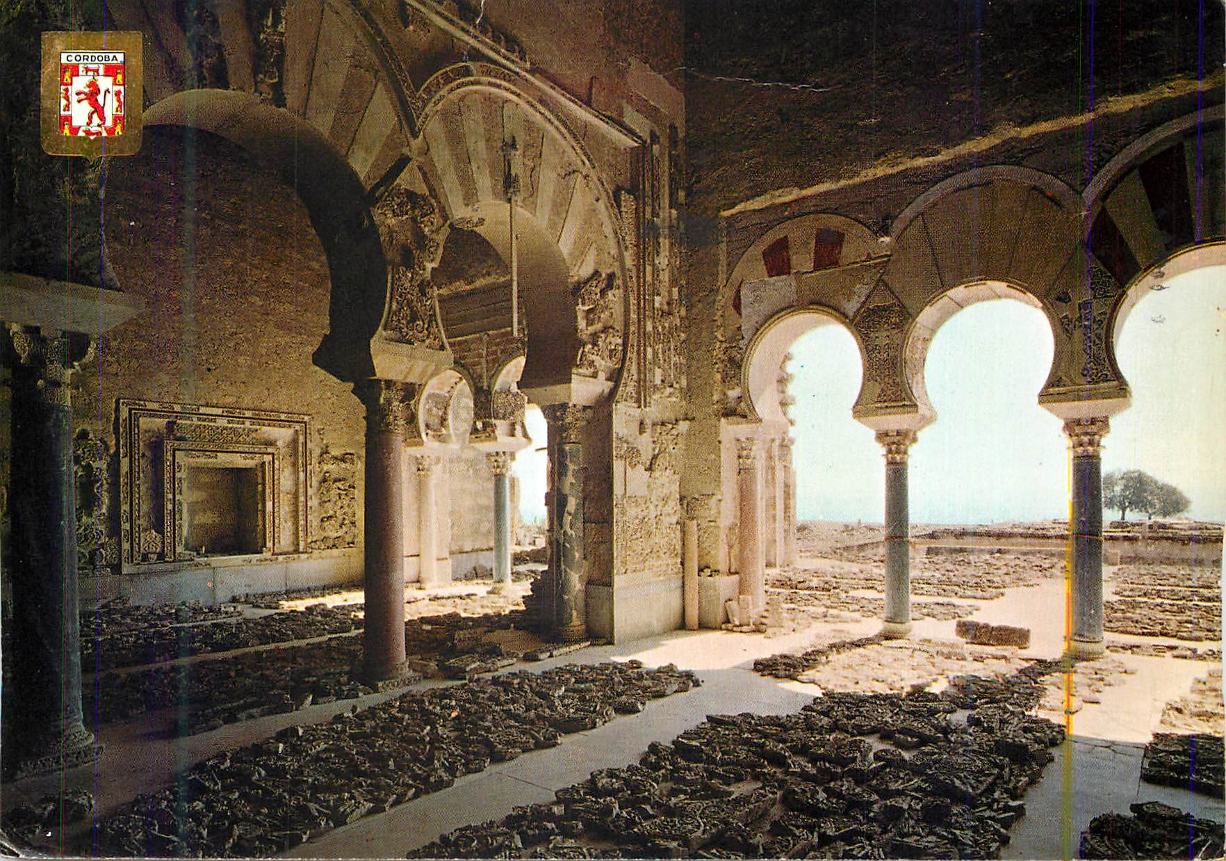CPM Cordoba Medina Azzahara