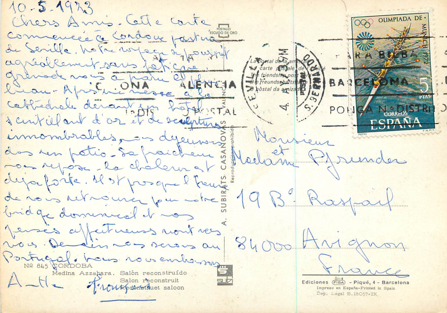 CPM Cordoba Medina Azzahara — Rückseite
