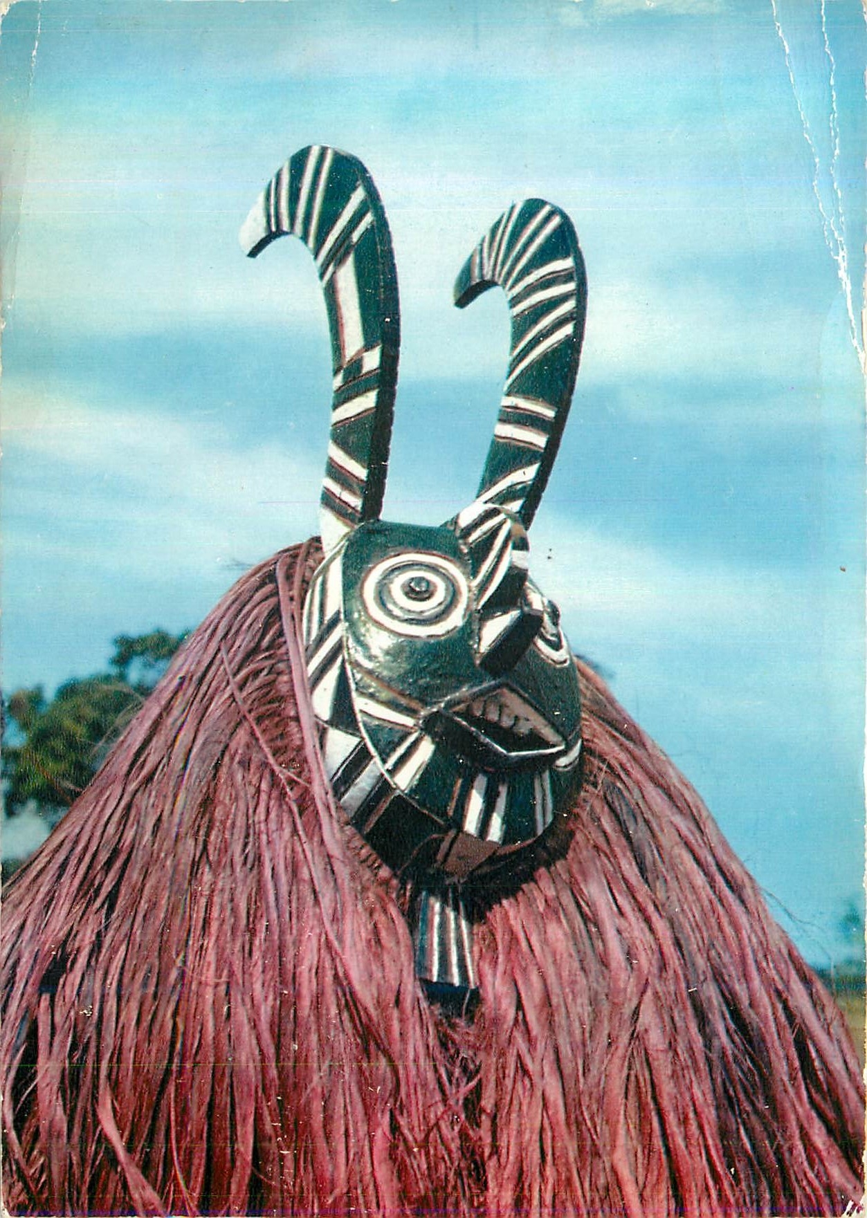 Afrikanisches Gesichtsmasken — Dédougou — HOA-QUI Editions