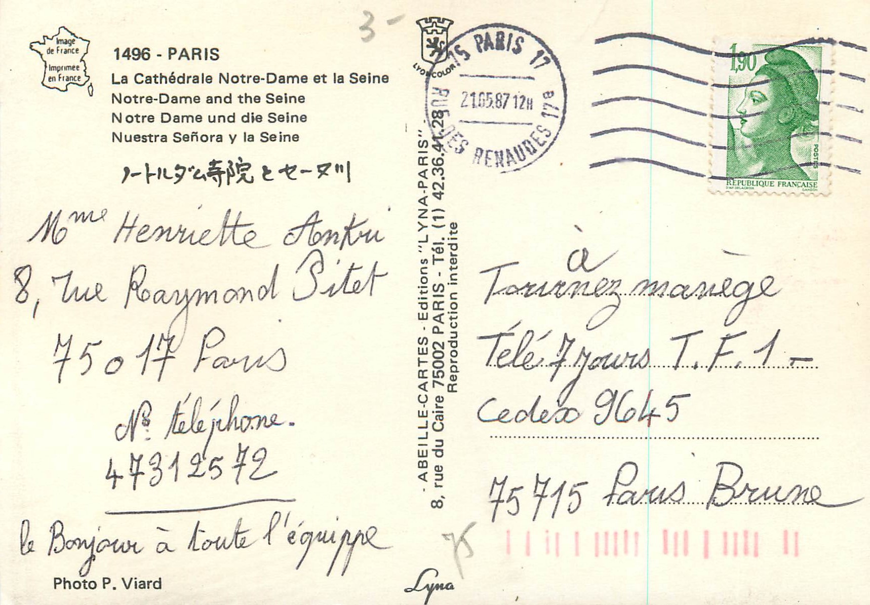CPM Paris La Cathedrale Notre Dame et la Seine Bateau Mouche — Verso