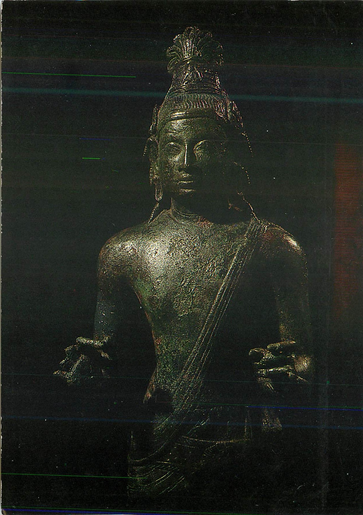 CPM National Museum Muang District Lop Buri Province Thailand The Bodhisattva Avalokitesvara