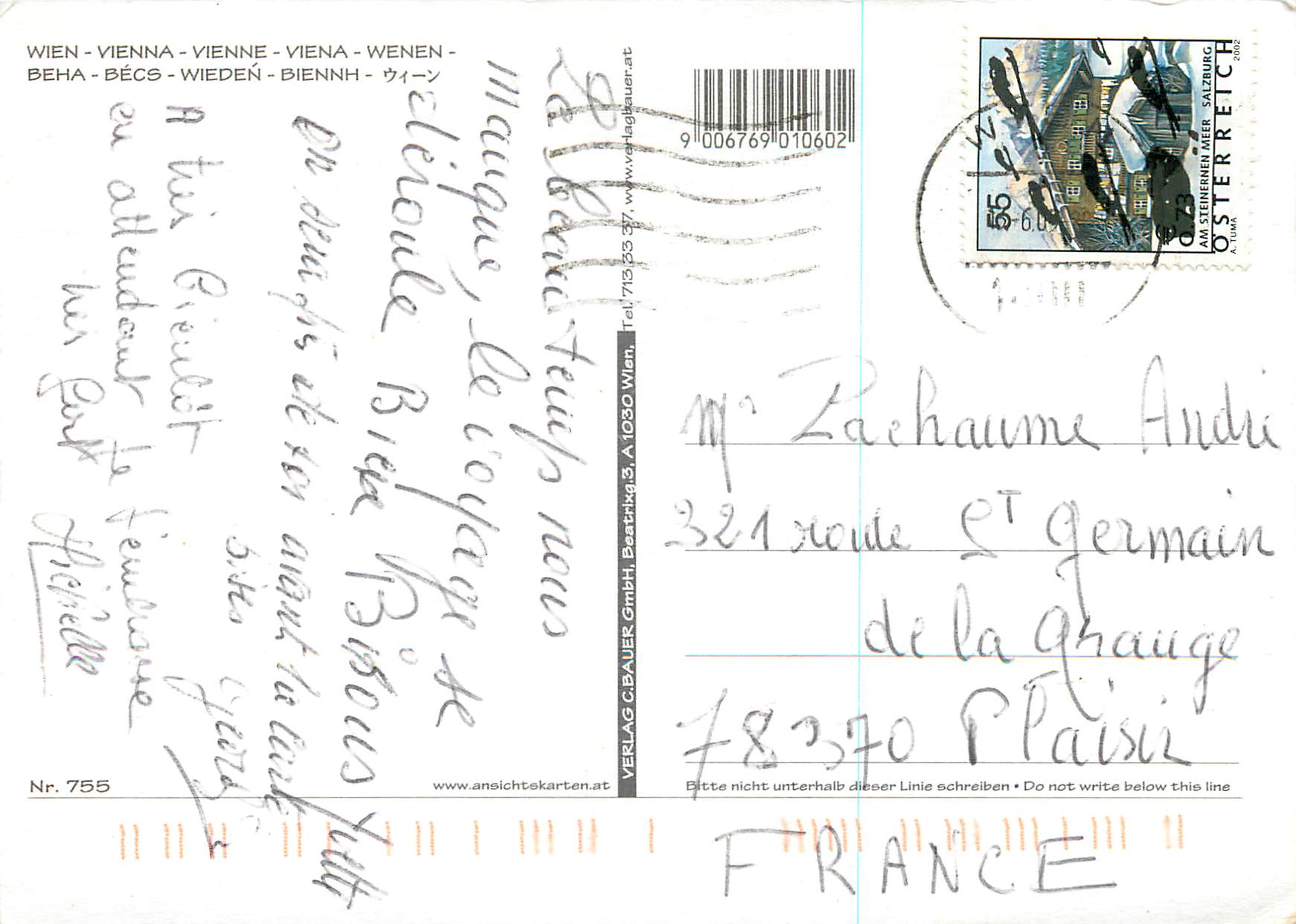CPM Vienne — Rückseite