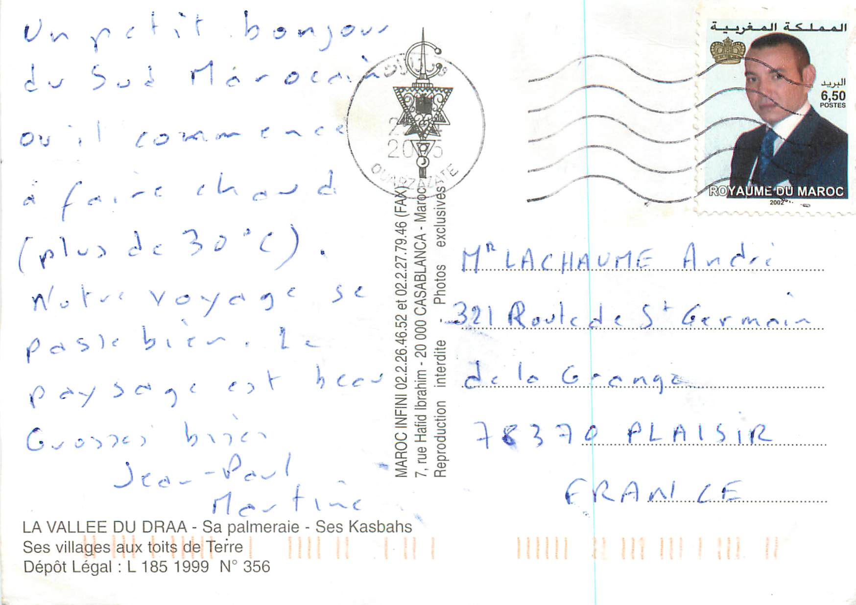 CPM Souvenir de Maroc La Vallee du Draa Sa Palmeraie Ses Kasbahs — Rückseite