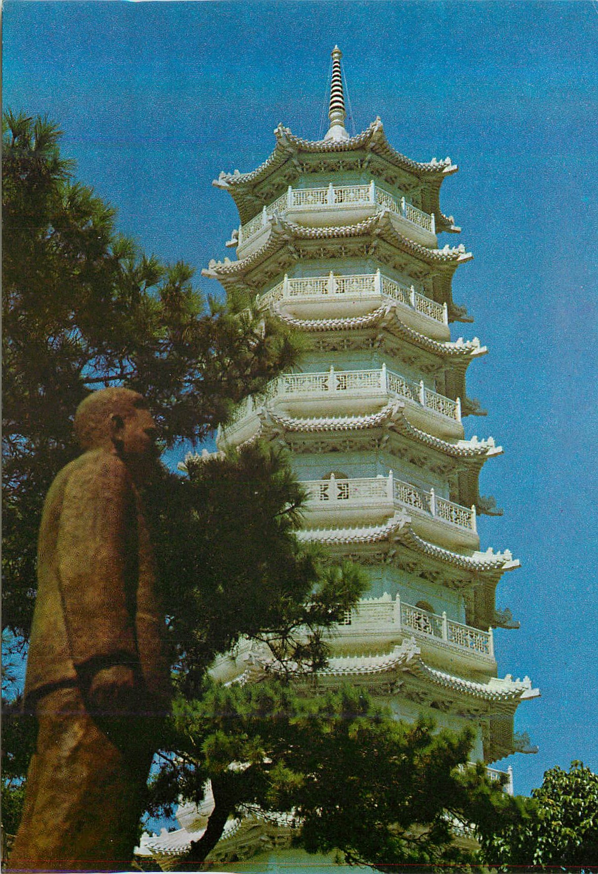 CPM A Part of View in the Garden Showing one of Highest Pagoda Calung Tiger Pagoda