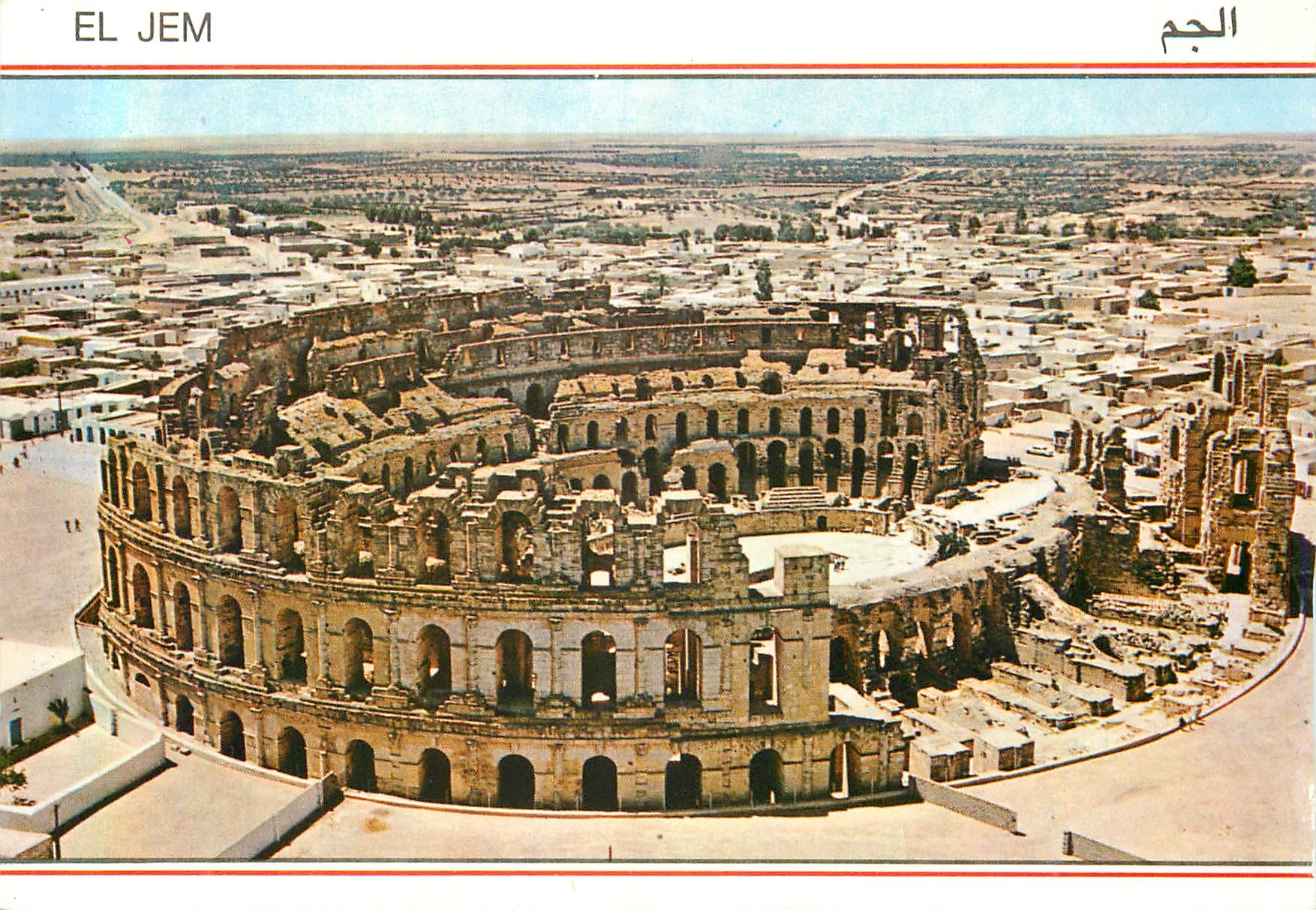 CPM El Jem Tunisie Amphitheatre Romain