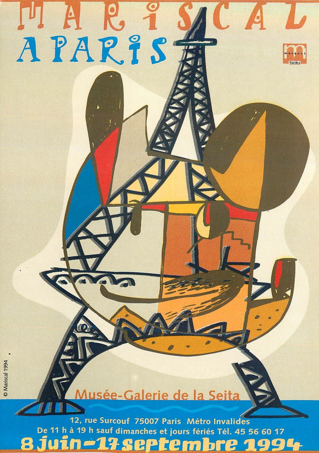 CPM Mariscal A Paris 8Juin au 17 Septembre 1994 Tour Eiffel Musee Galerie de la Seita