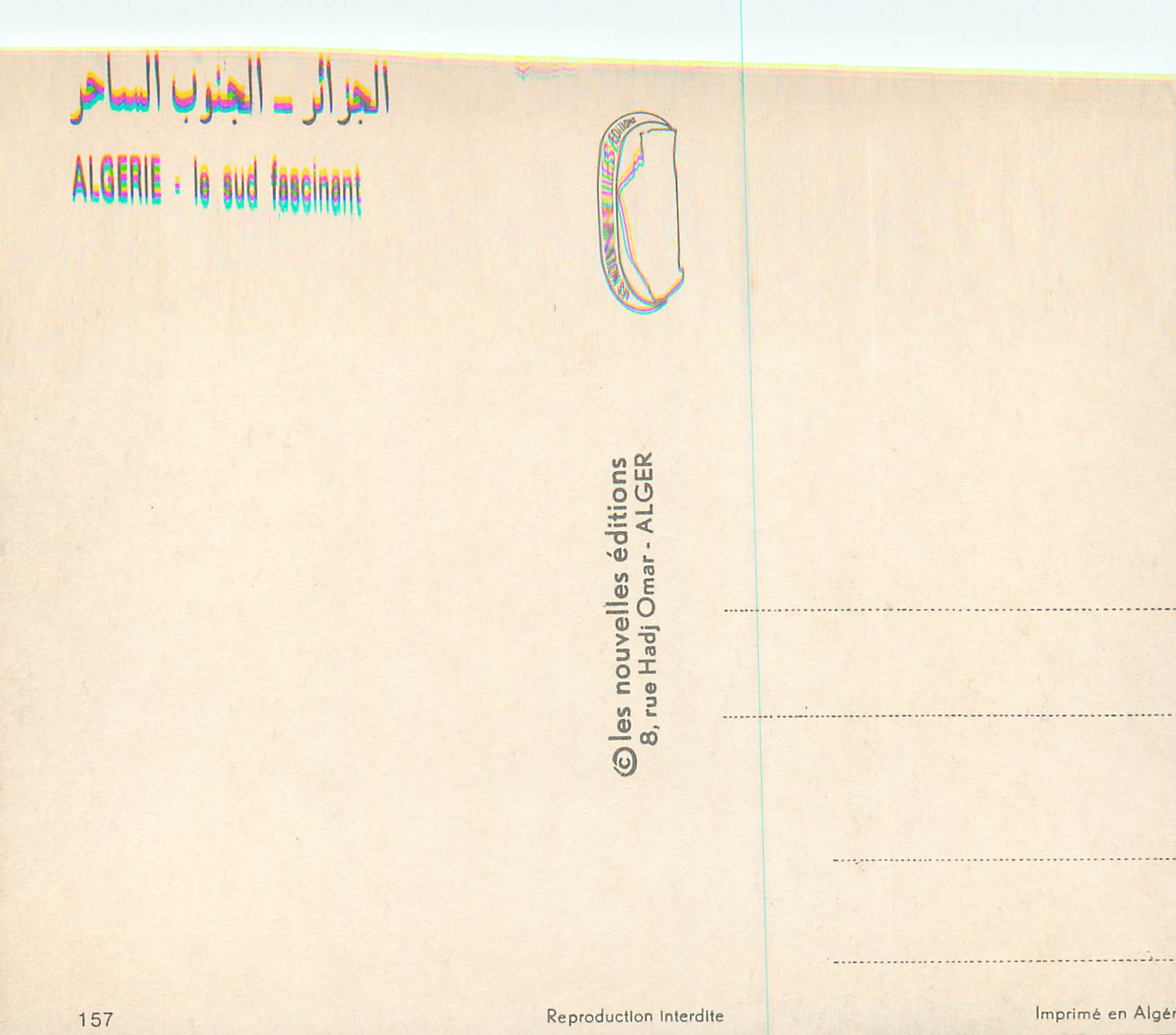 CPM Algerie Le Sud Fascinant Chameaux — Back