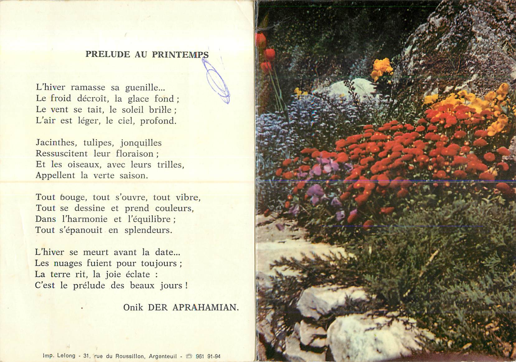 CPM Prelude au Printemps