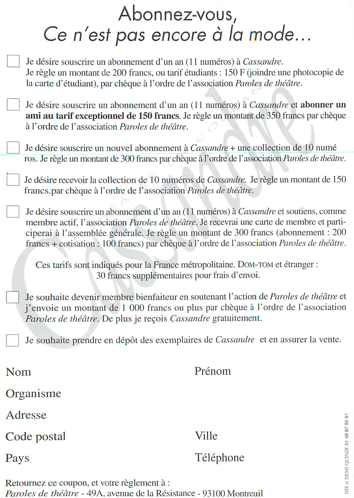 CPM Cassandre Abonnez vous Ce n'est pas encore a la Mode Paroles de Theatre Avenue de la Resistance Montreuil — Rückseite