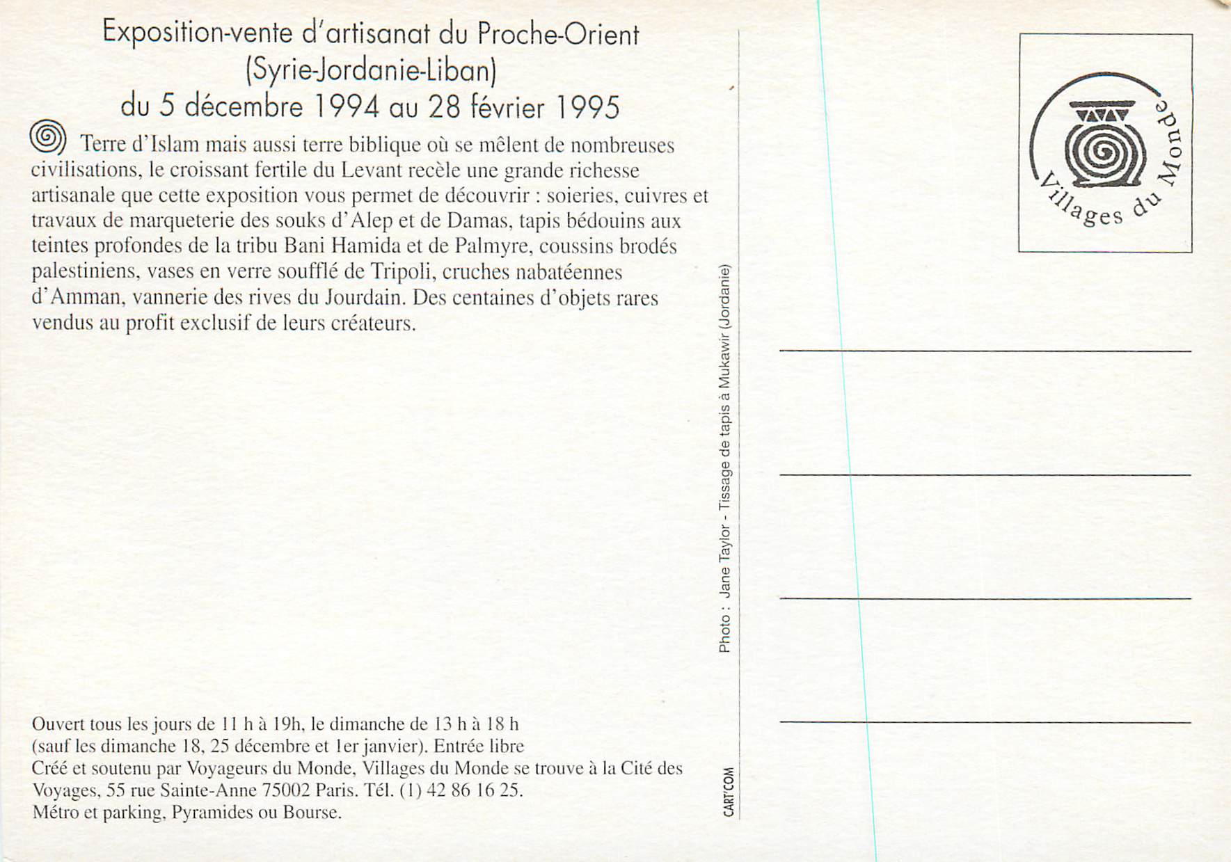 CPM Exposition Vente 5 dec 94 28 fev 95 Artisanat du Proche Orient (Syrie Jordanie Liban) — Verso