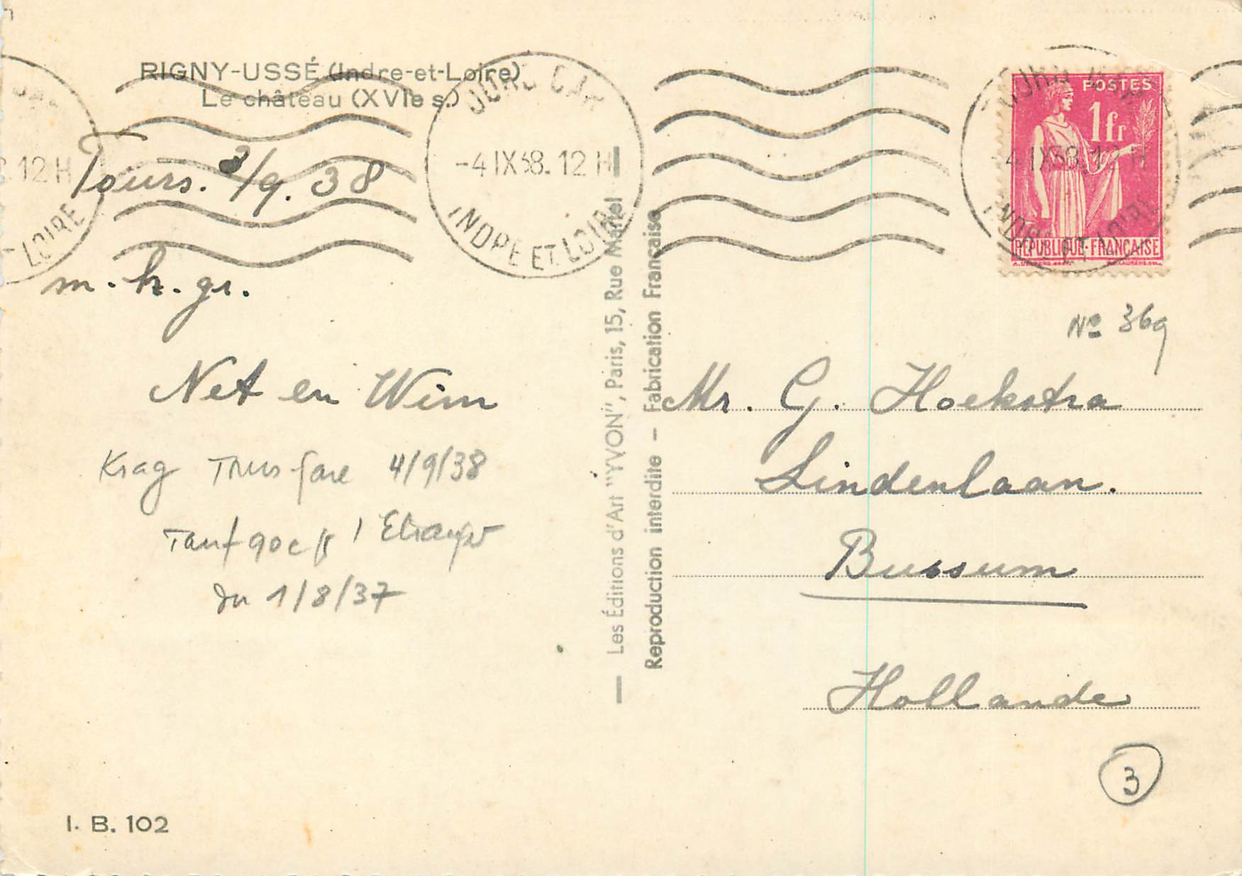 CPM Rigny Usse (Indre et Loire) le Chateau (XVIe s) — Rückseite