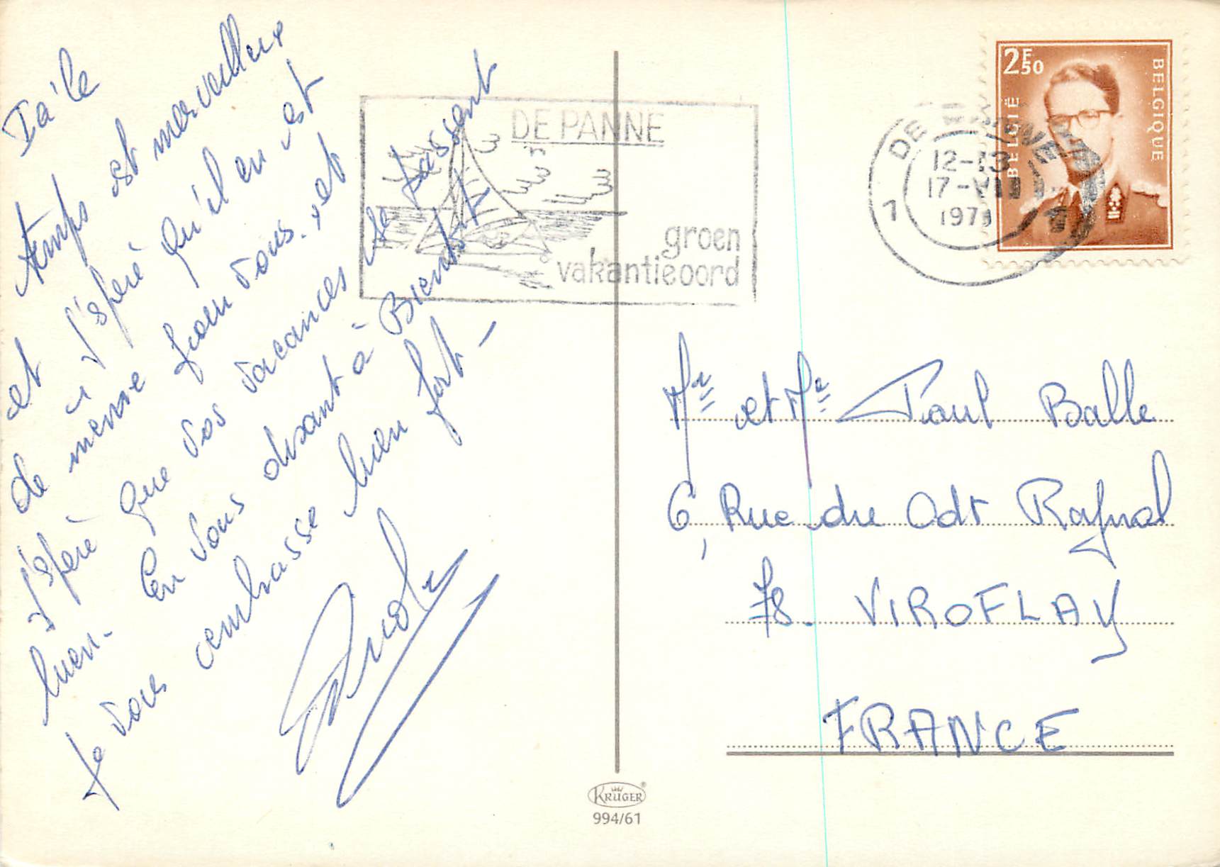 CPM De Panne — Back