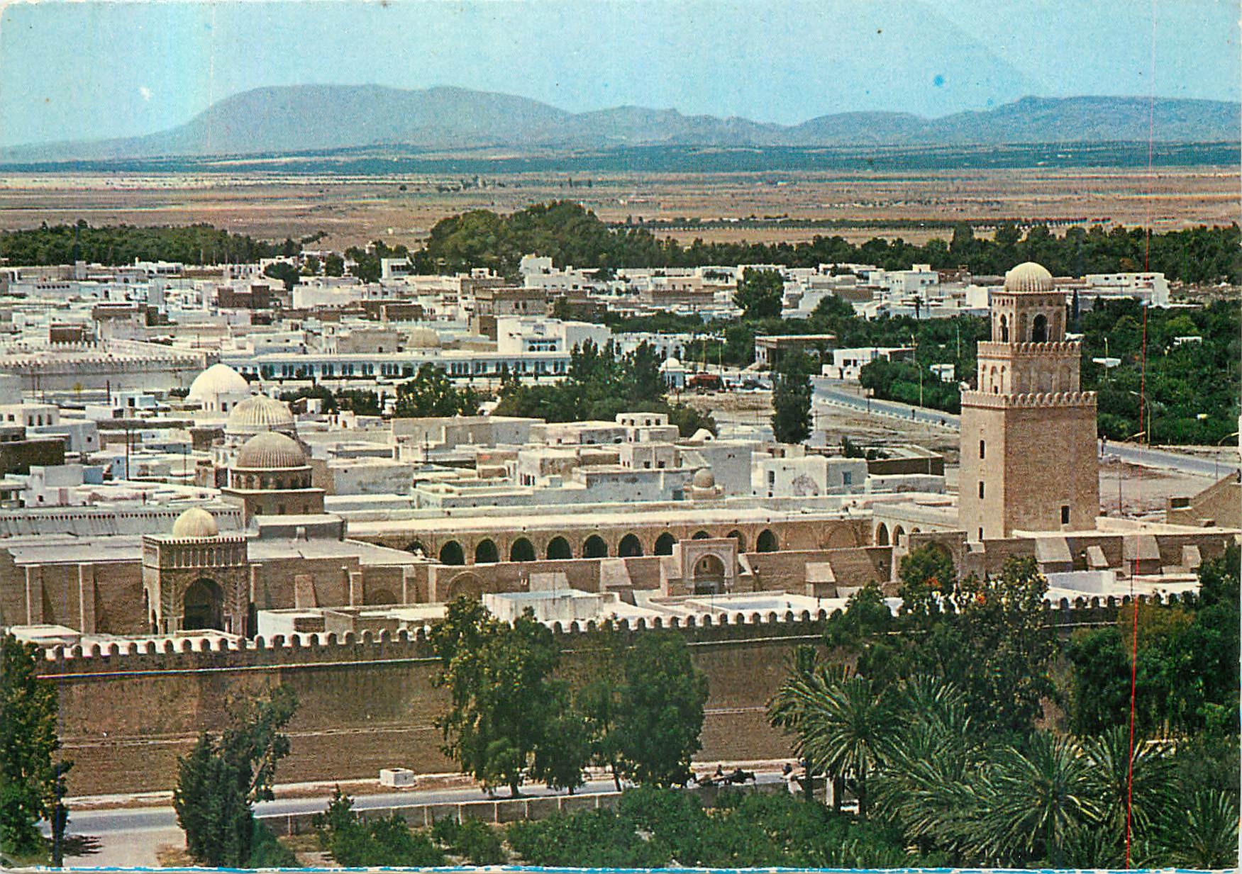CPM Tunisie la Ville Sainte de Kairouan