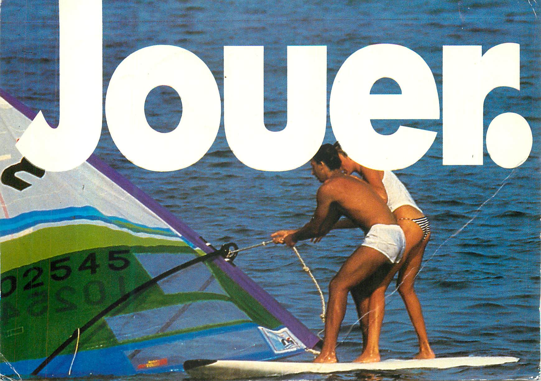 CPM Jouer Club Med Planche a voile