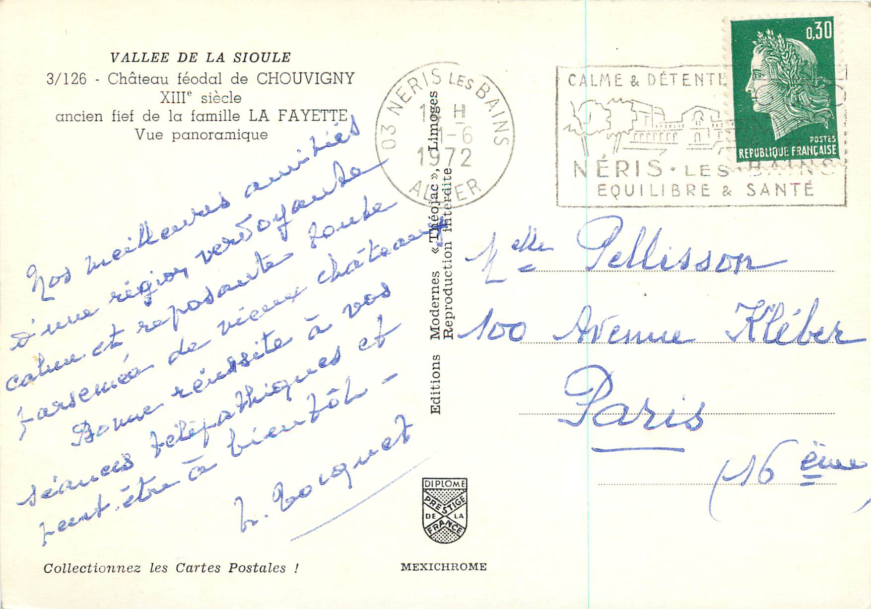 CPM Chateau Feodal de Chouvigny XIIIe Siecle Vallee de la Sioule  — Rückseite