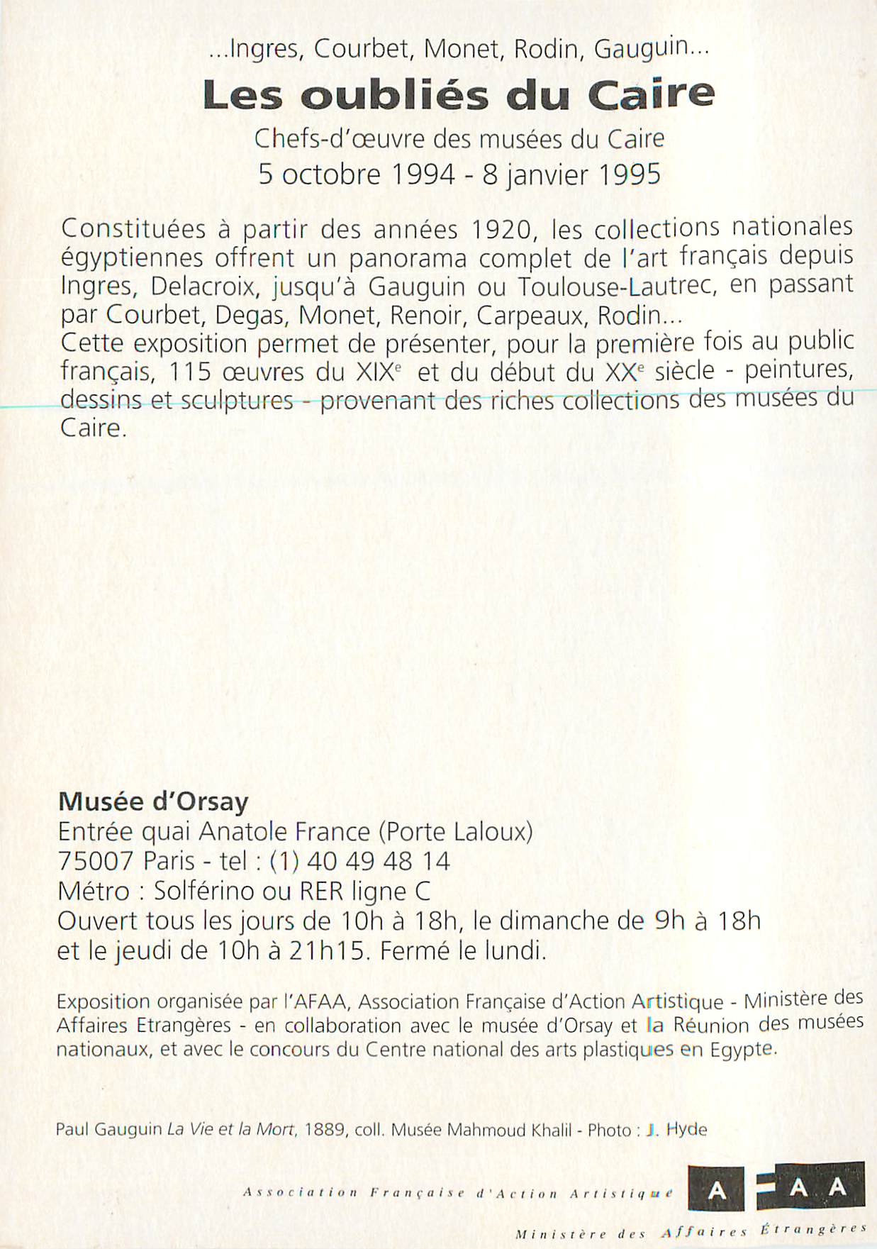 CPM Musee d'Orsay Les Oublies du Caire Chef d'Oeuvre  des Musees du Caire — Verso