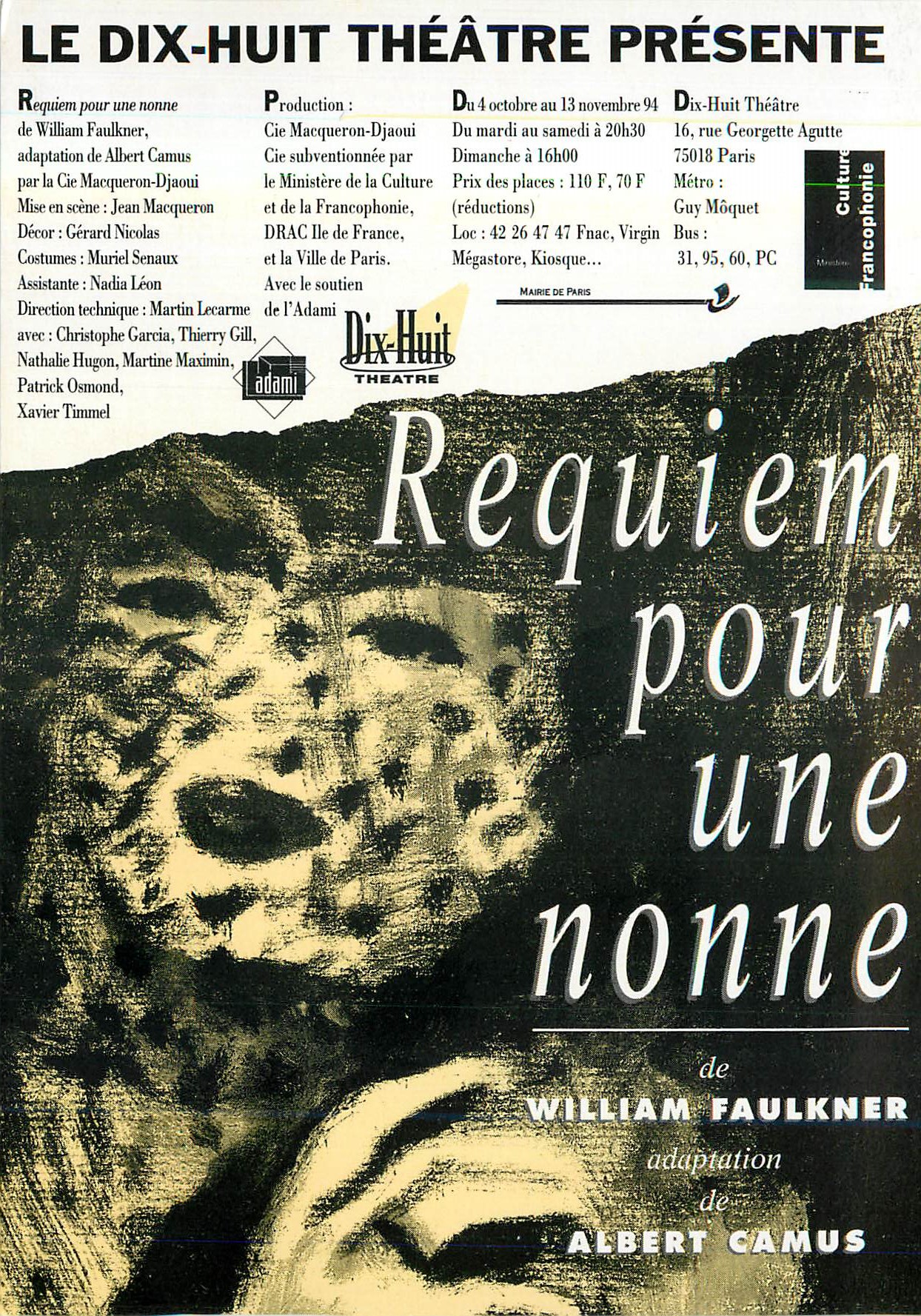 CPM Le Dix Huit Theatre Presente Requiem pour une Nonne William Faulkner Albert Camus
