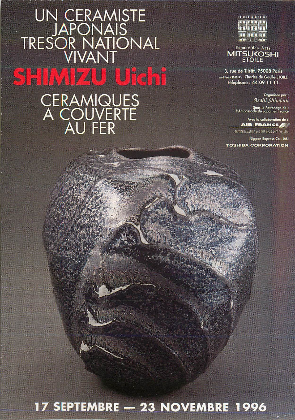 CPM Exposition du 17 Sept au 23 Nov 1996 a Paris Un Ceramiste Japonais Tresor Notional Vivant Shimizu Uichi Mitsukoshi E